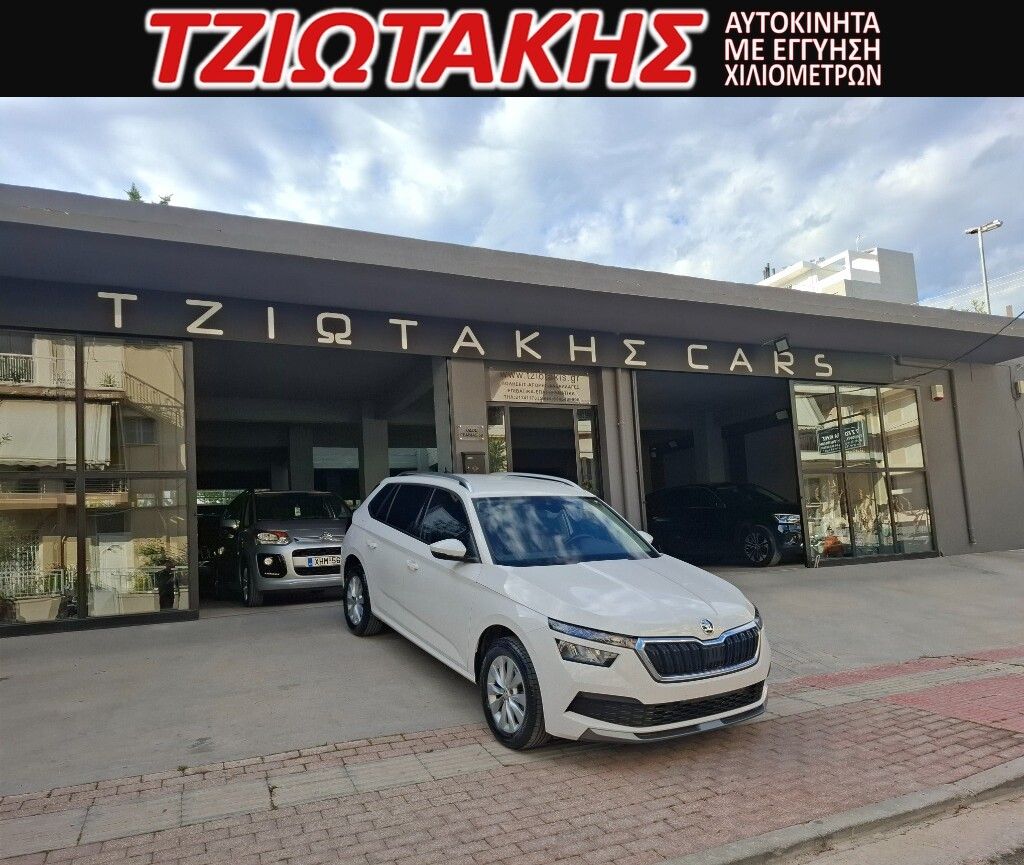 SKODA KAMIQ 2022