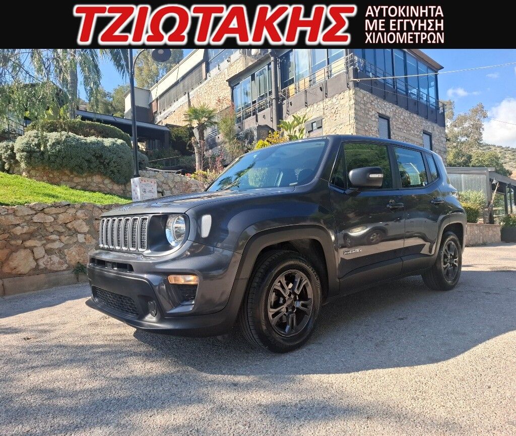 JEEP RENEGADE 2022