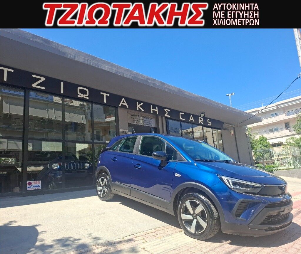 OPEL CROSSLAND 2023