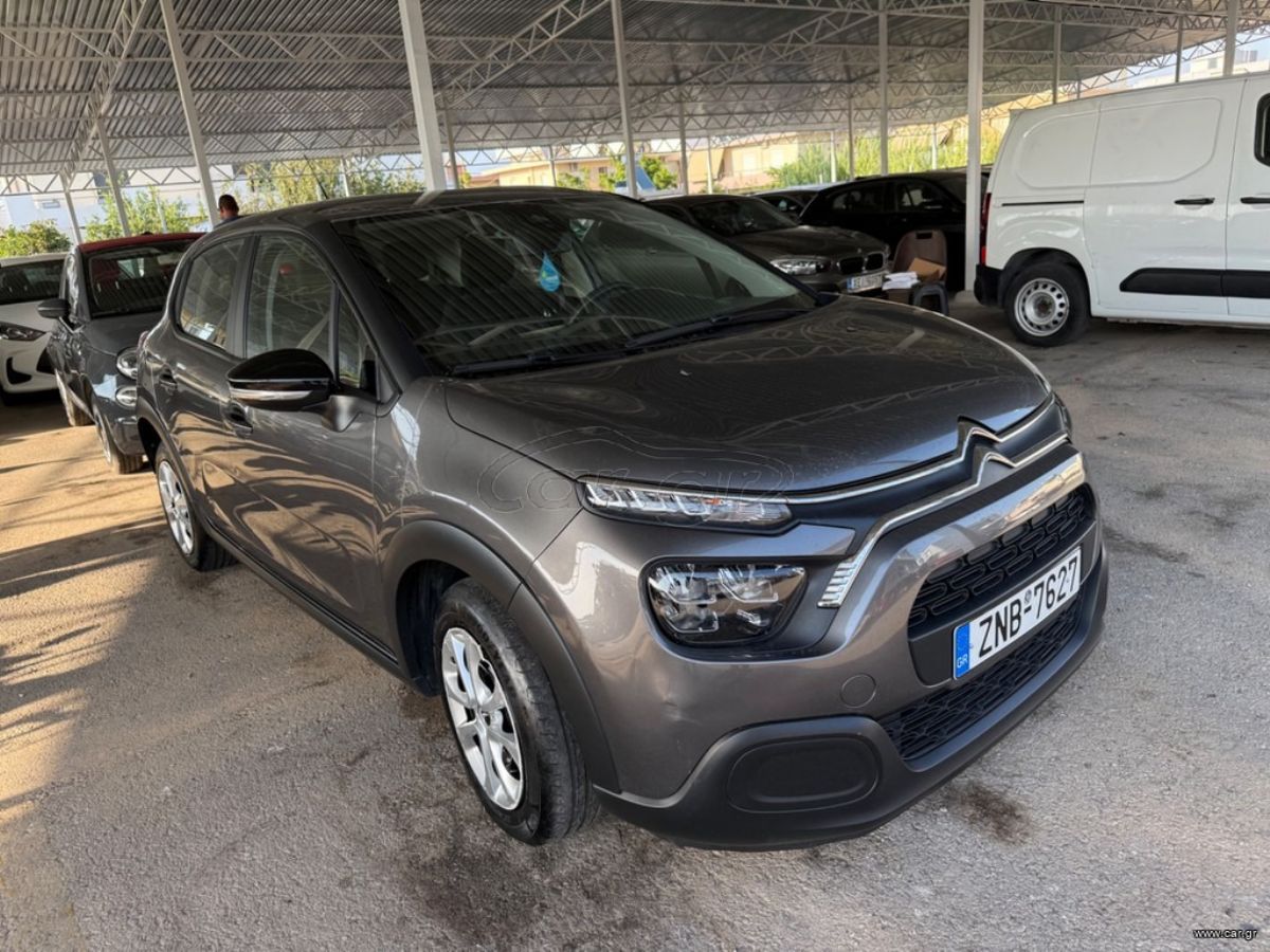 CITROEN C3 2020