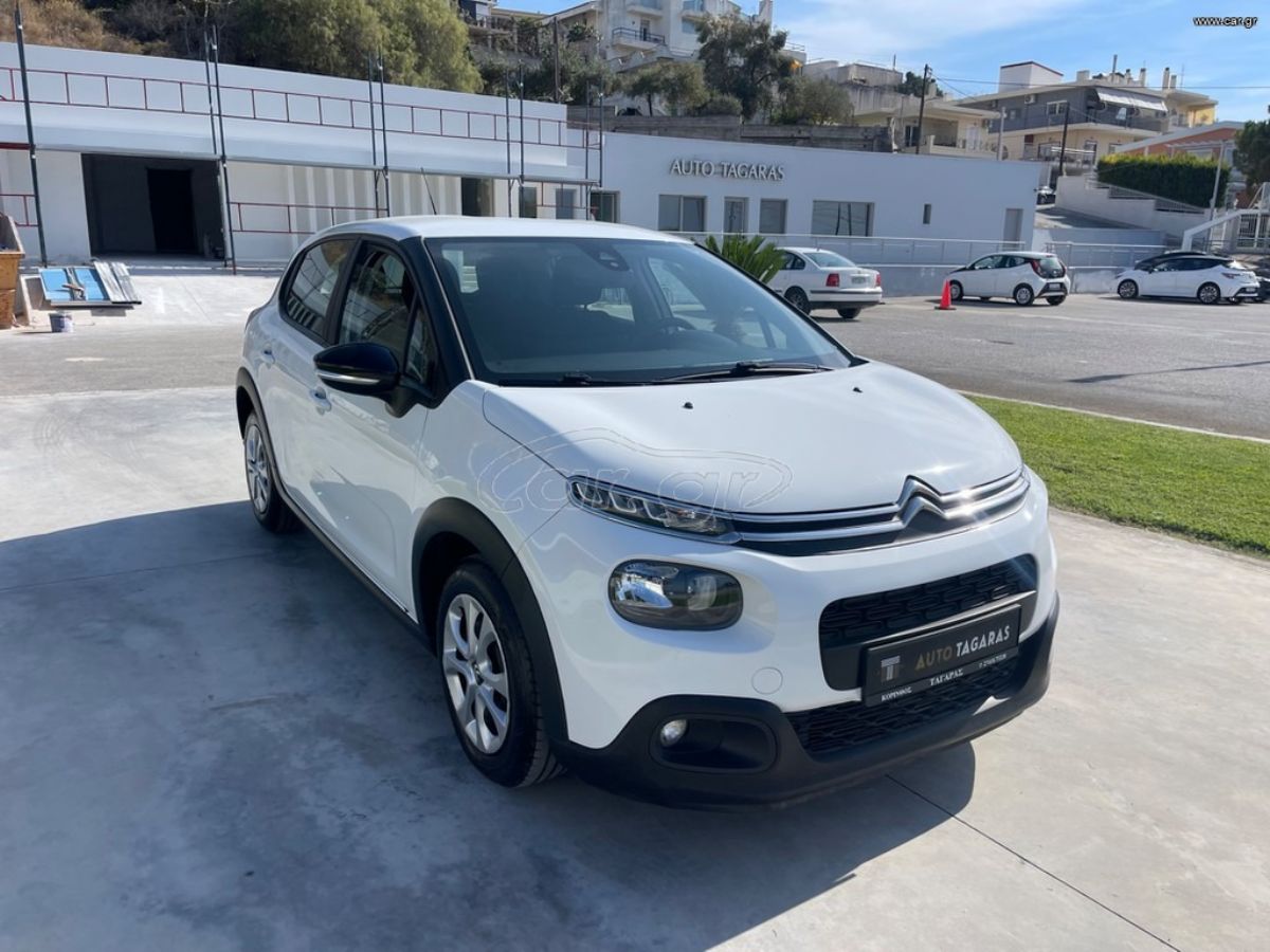 CITROEN C3 2019