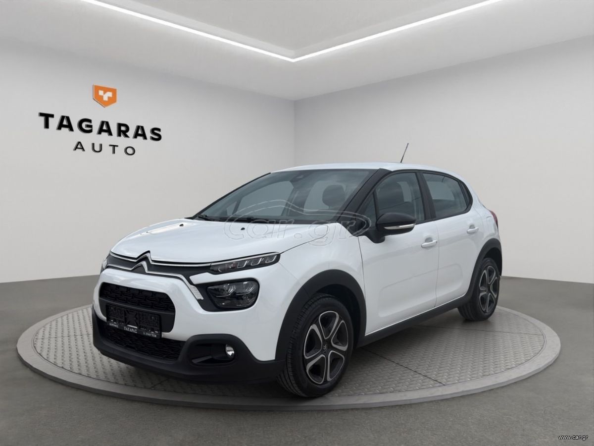CITROEN C3 2022