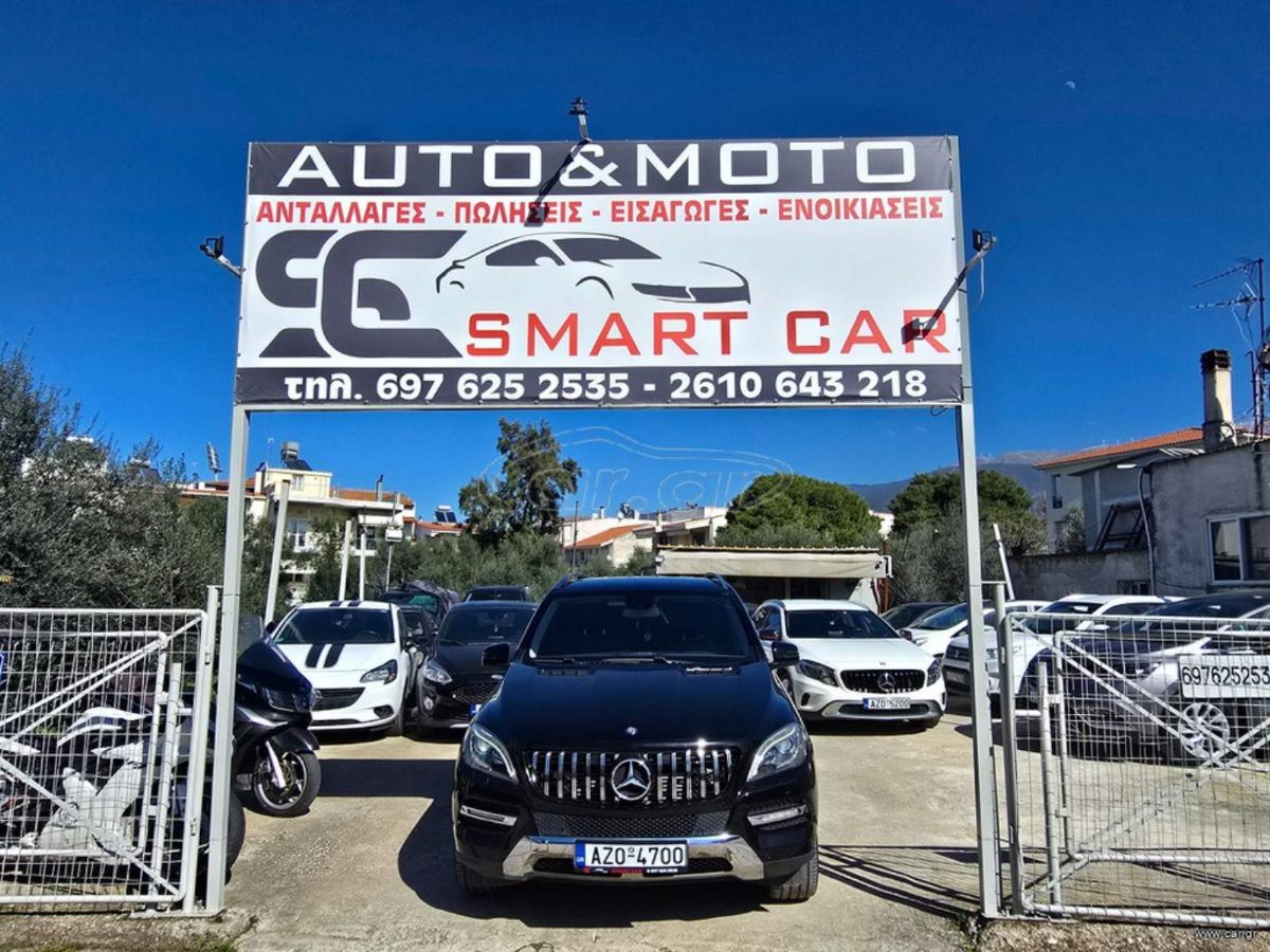MERCEDES ML250 2014