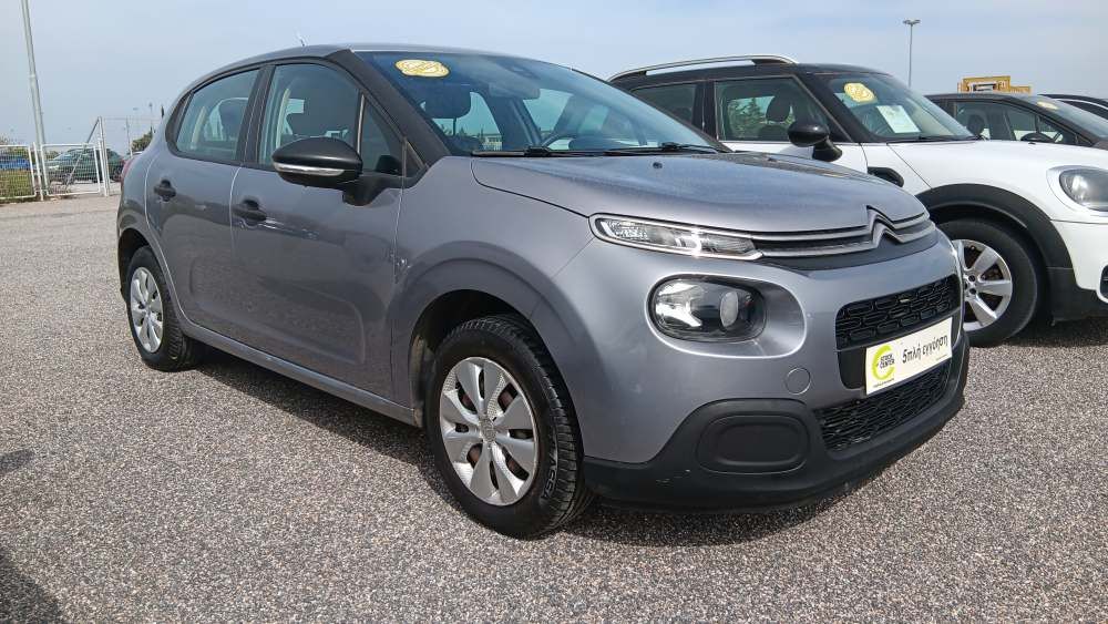 CITROEN C3 2018