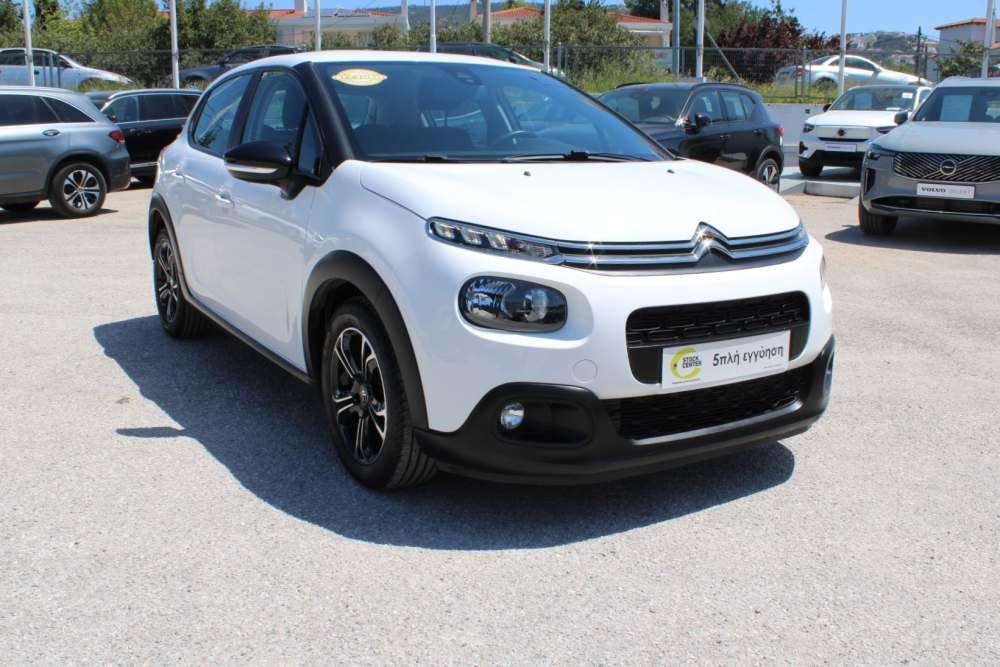 CITROEN C3 2018