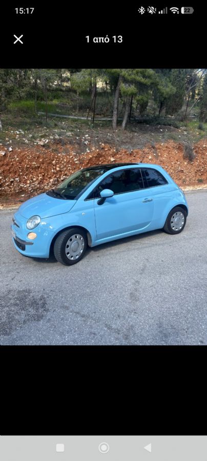 FIAT 500 2011