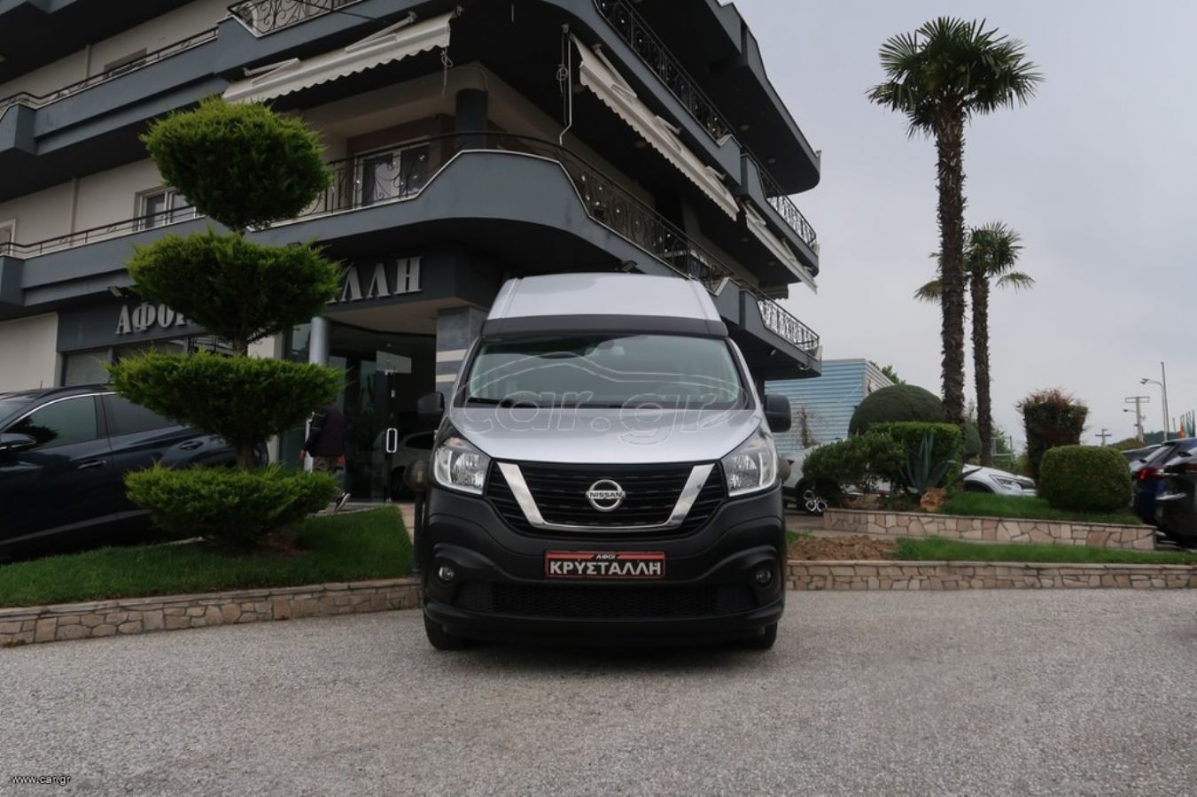NISSAN NV300 2018