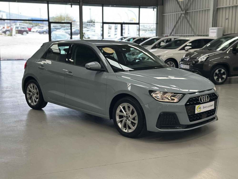 AUDI A1 2023