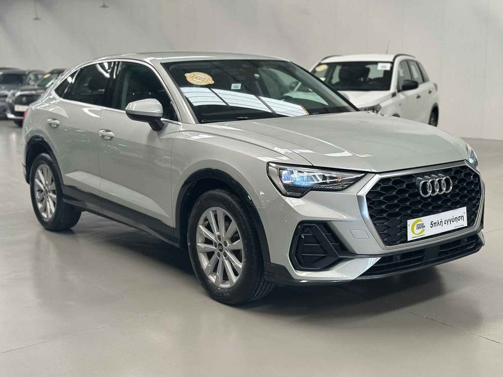 AUDI Q3 2021