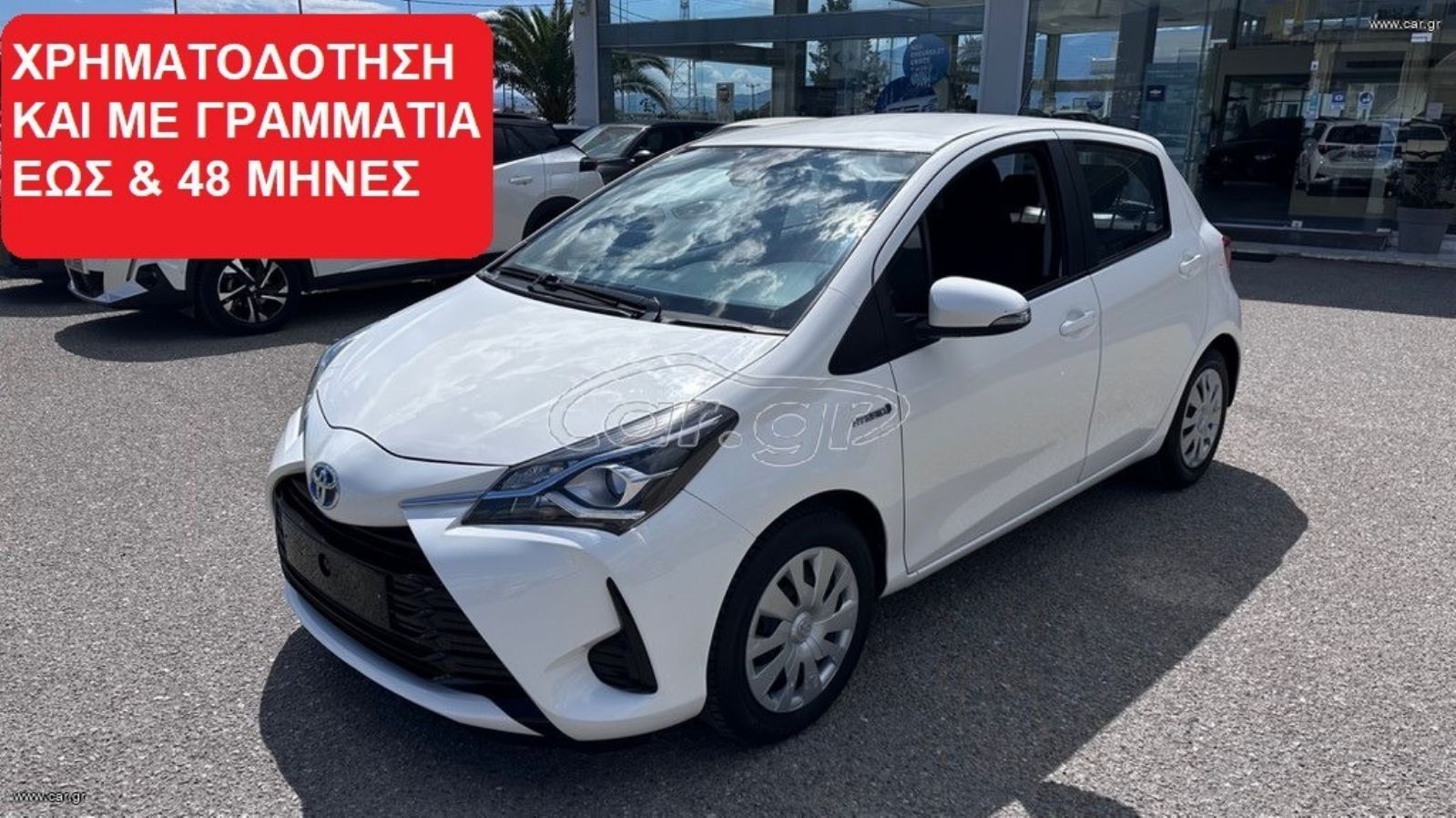 TOYOTA YARIS 2019