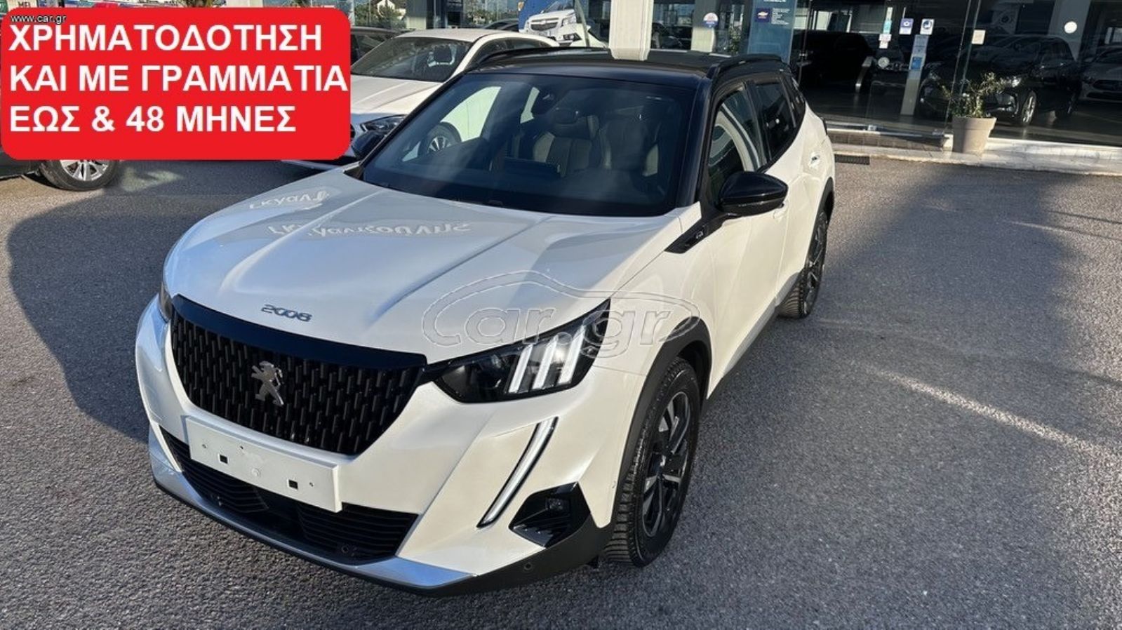 PEUGEOT 2008 2021