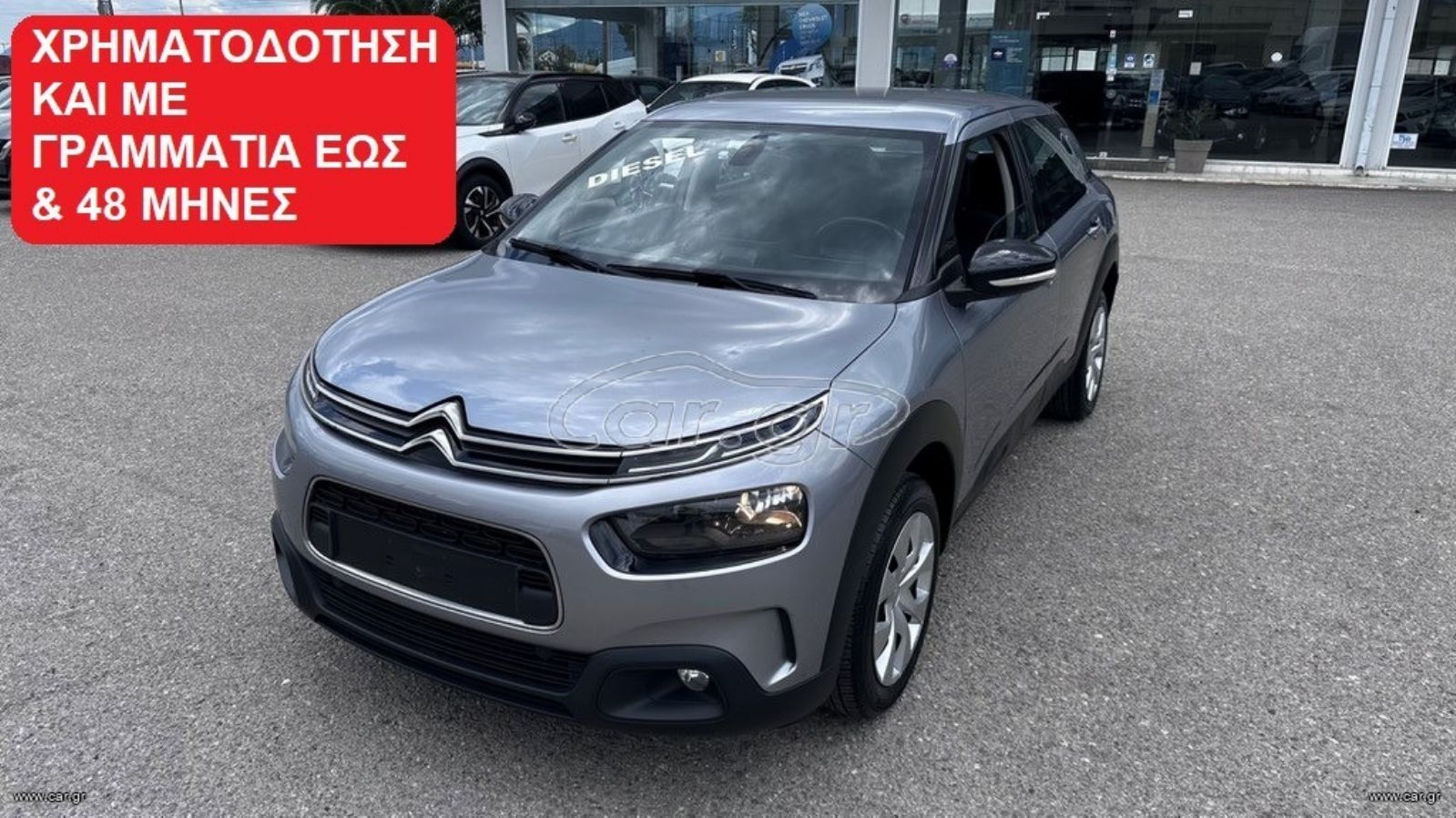 CITROEN C4 CACTUS 2019