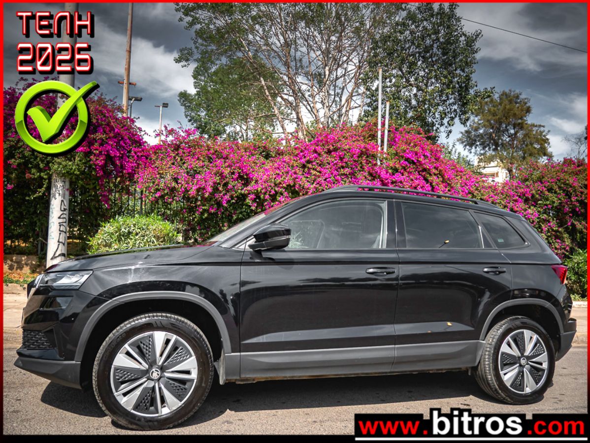 SKODA KAROQ 2023