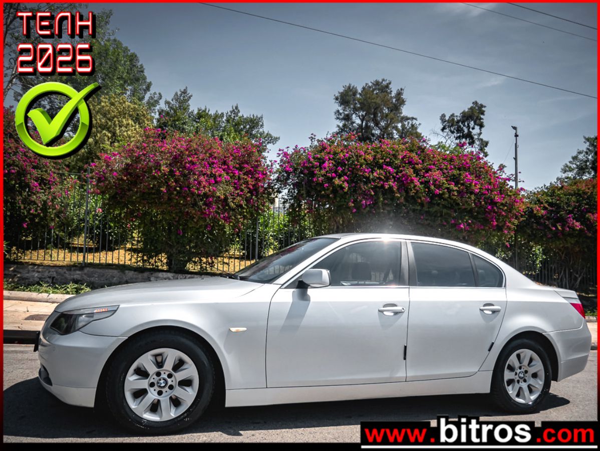 BMW 523 2005