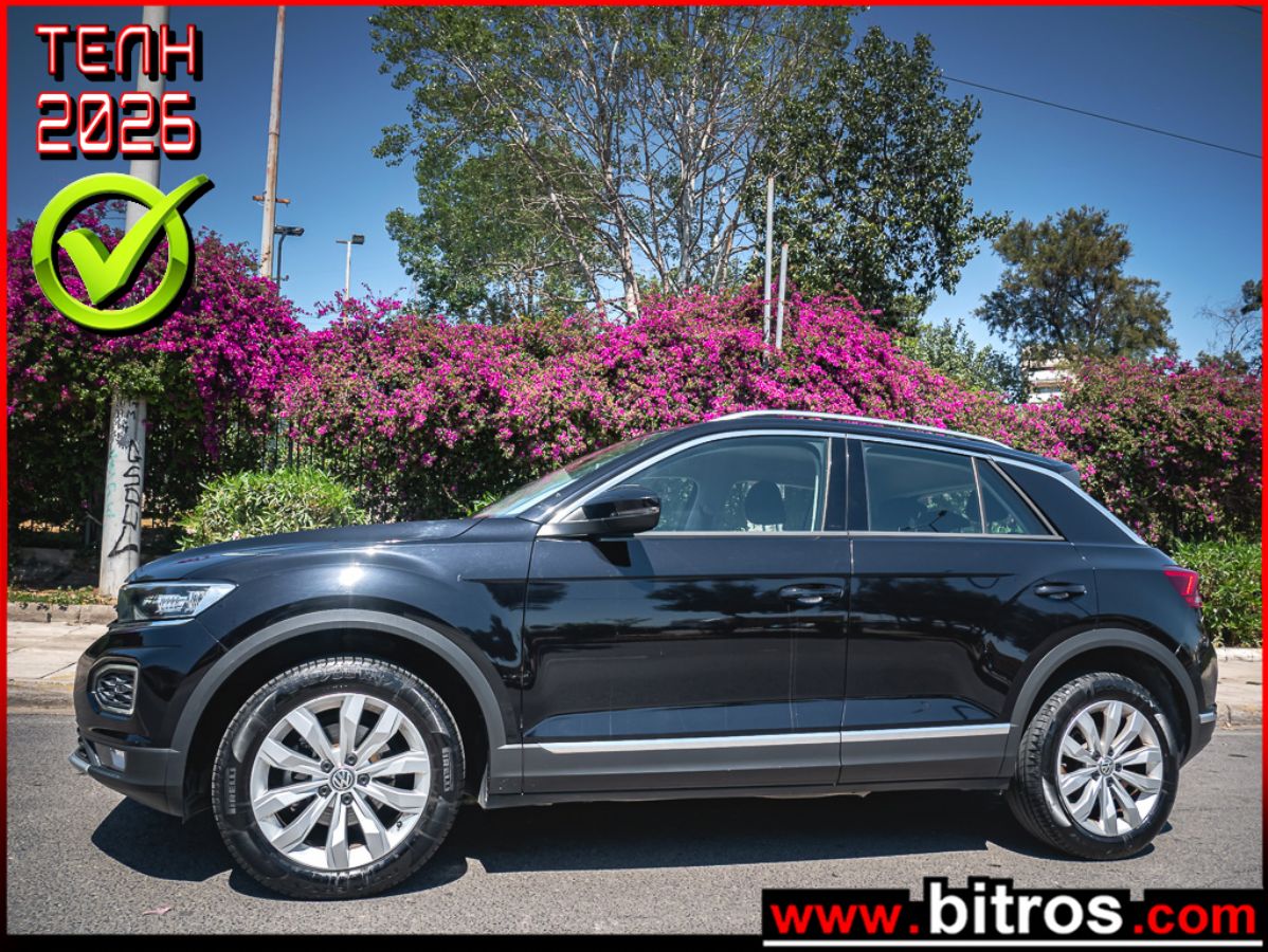VW T-Roc 2020