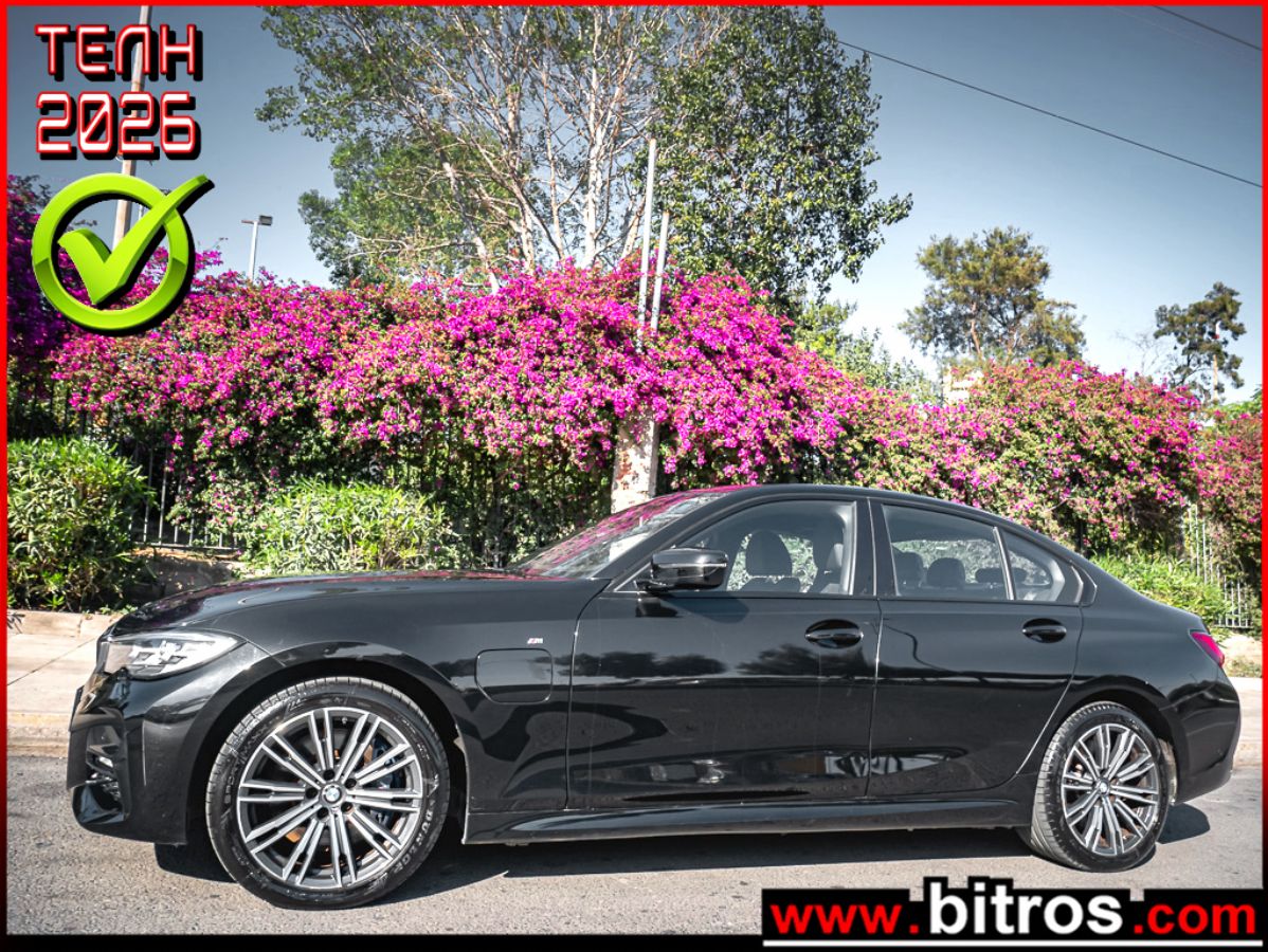 BMW 330 2021