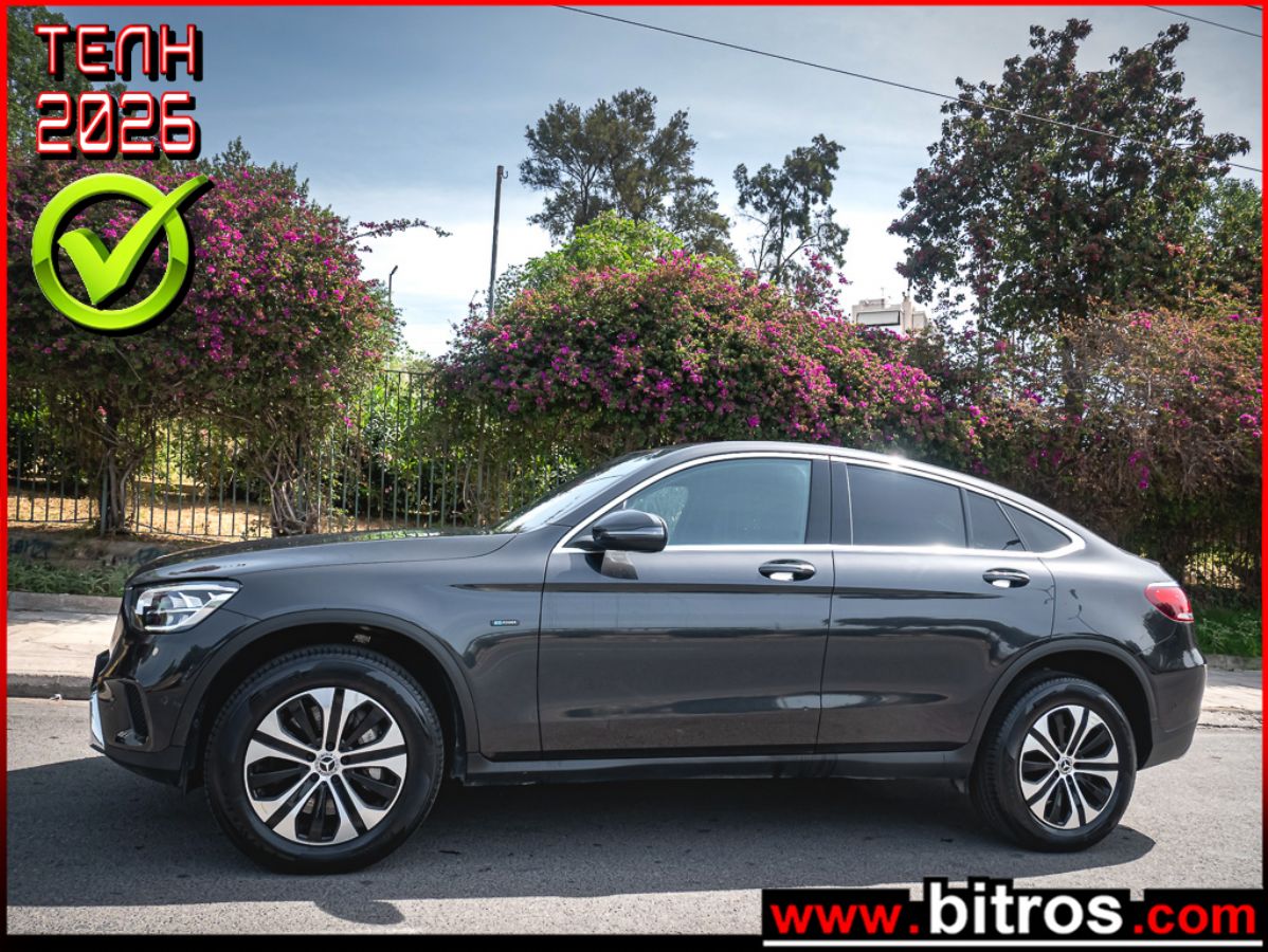 MERCEDES GLC 300 2021