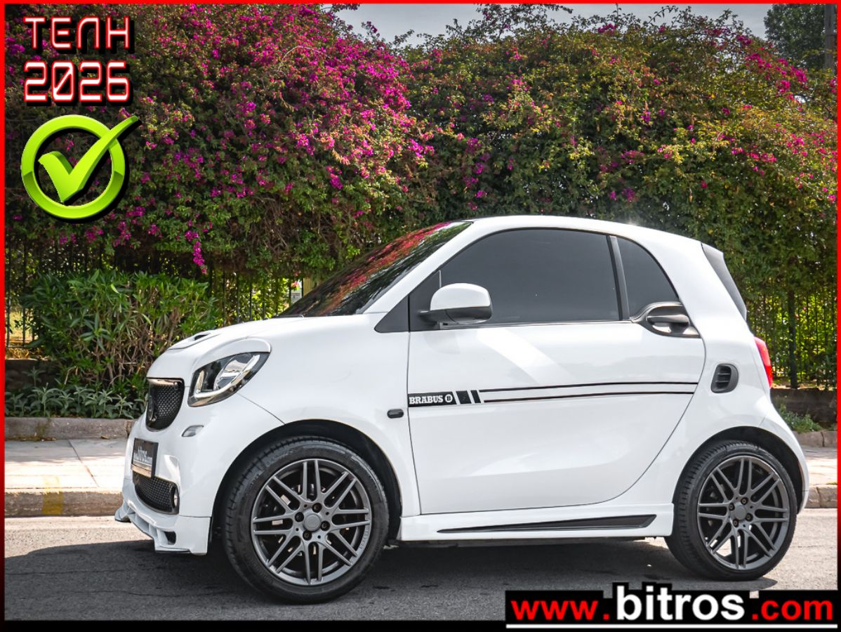 SMART FORTWO 2016