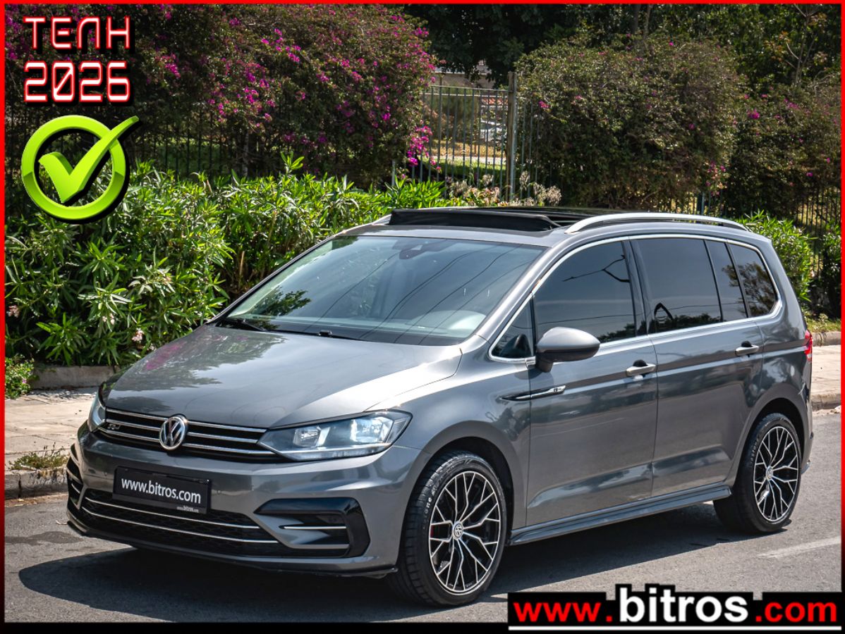 VW TOURAN 2017