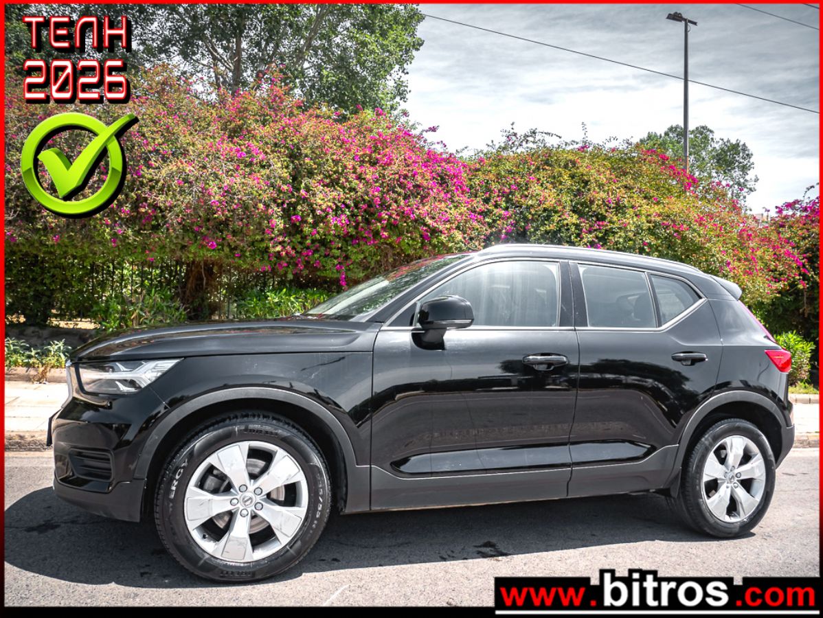 VOLVO XC 40 2020