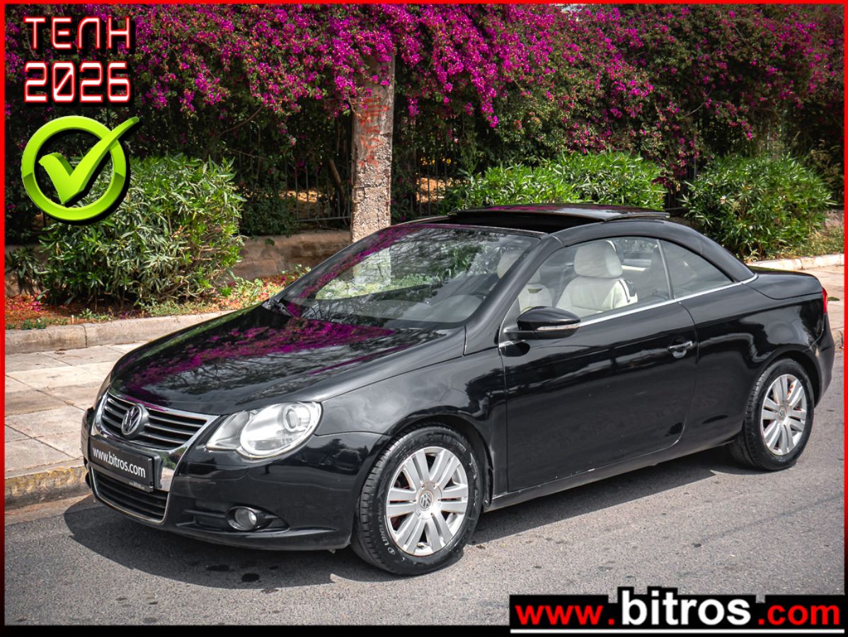 VW EOS 2009