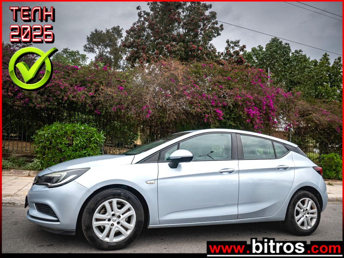 OPEL ASTRA 2016