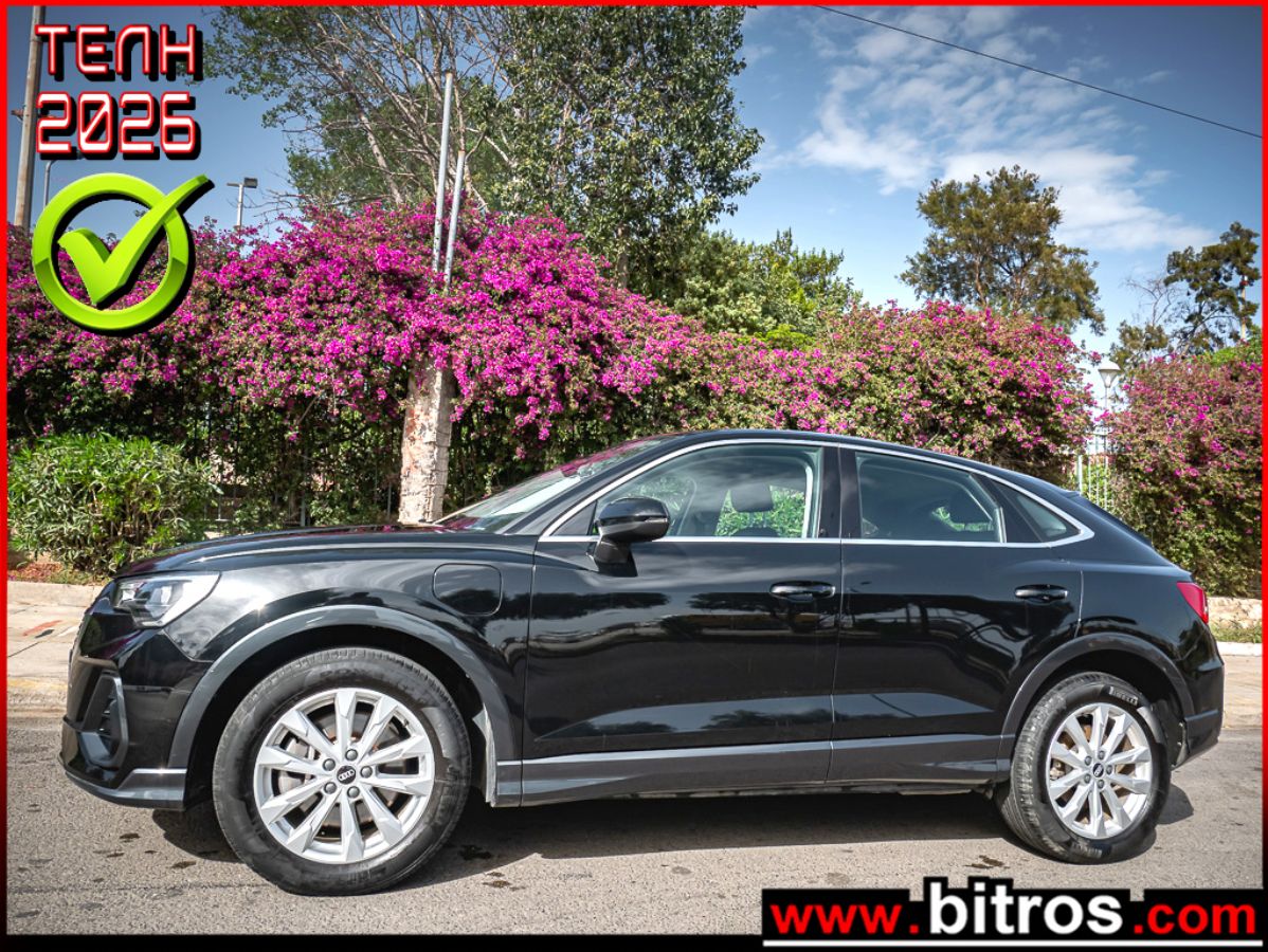 AUDI Q3 2021