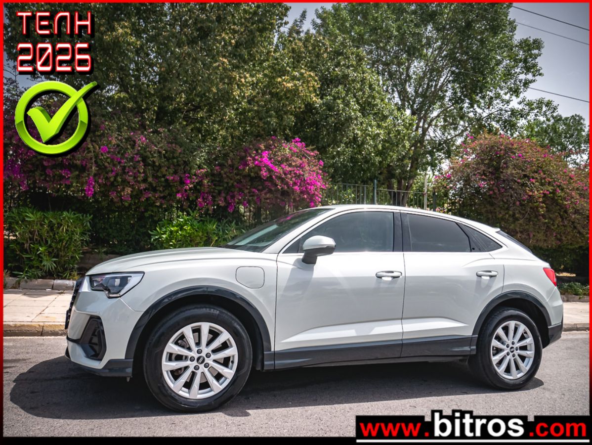 AUDI Q3 2021