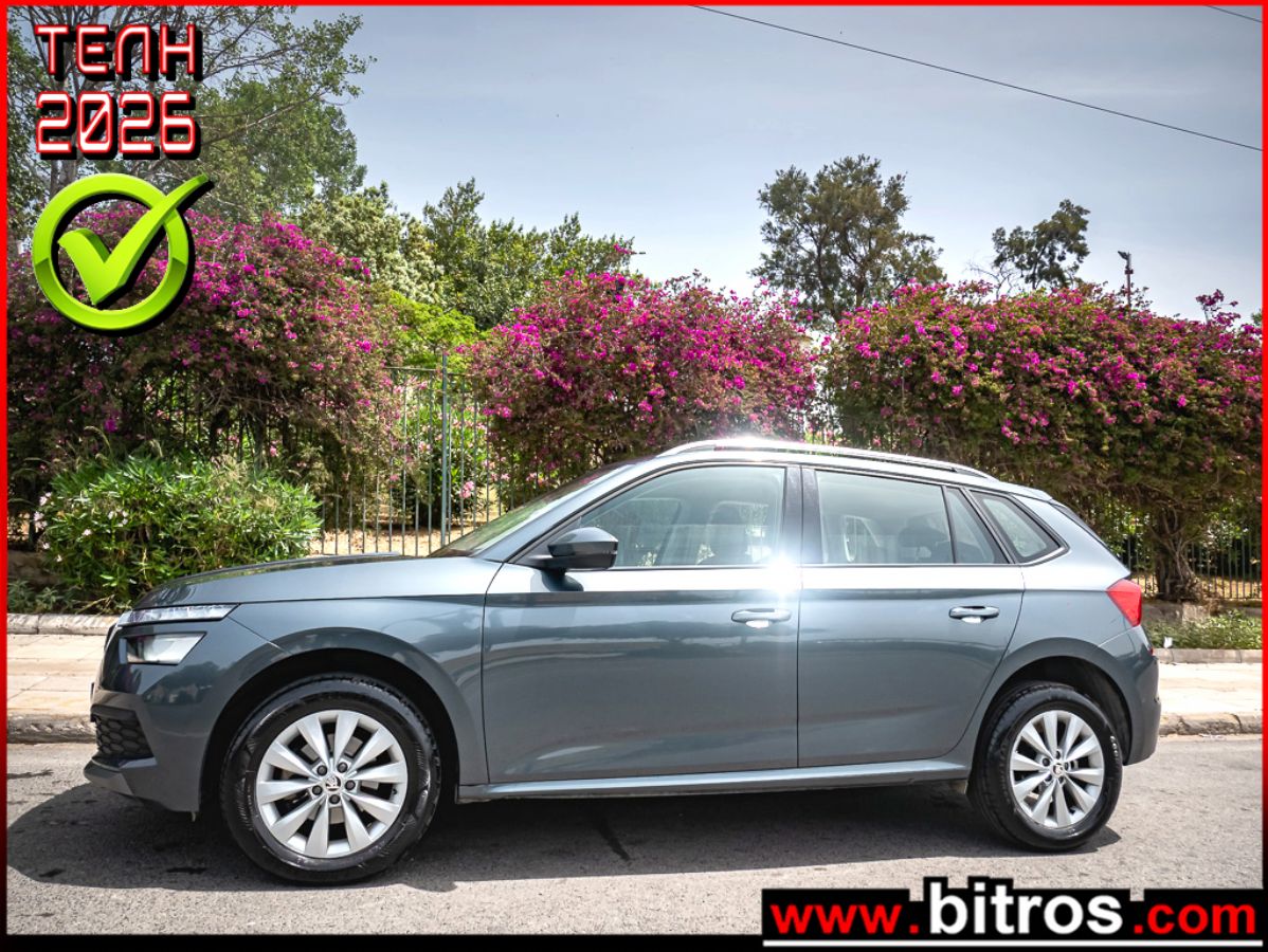SKODA KAMIQ 2021