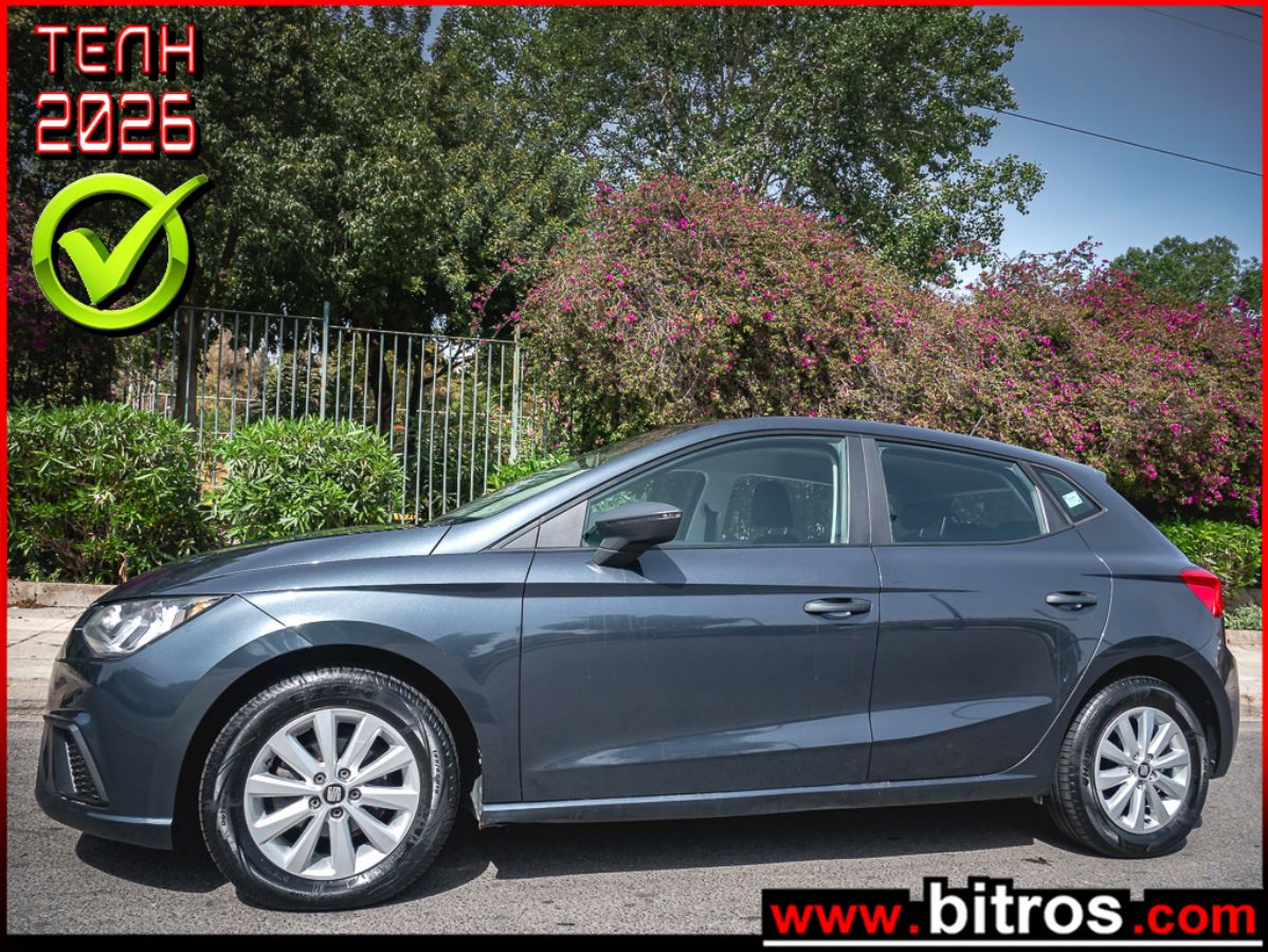 SEAT IBIZA 2020