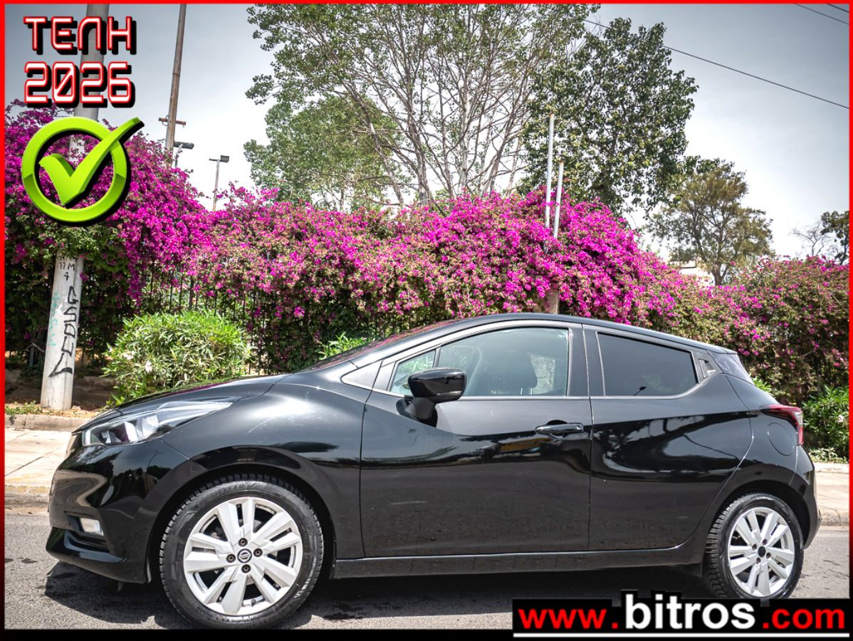 NISSAN MICRA 2020