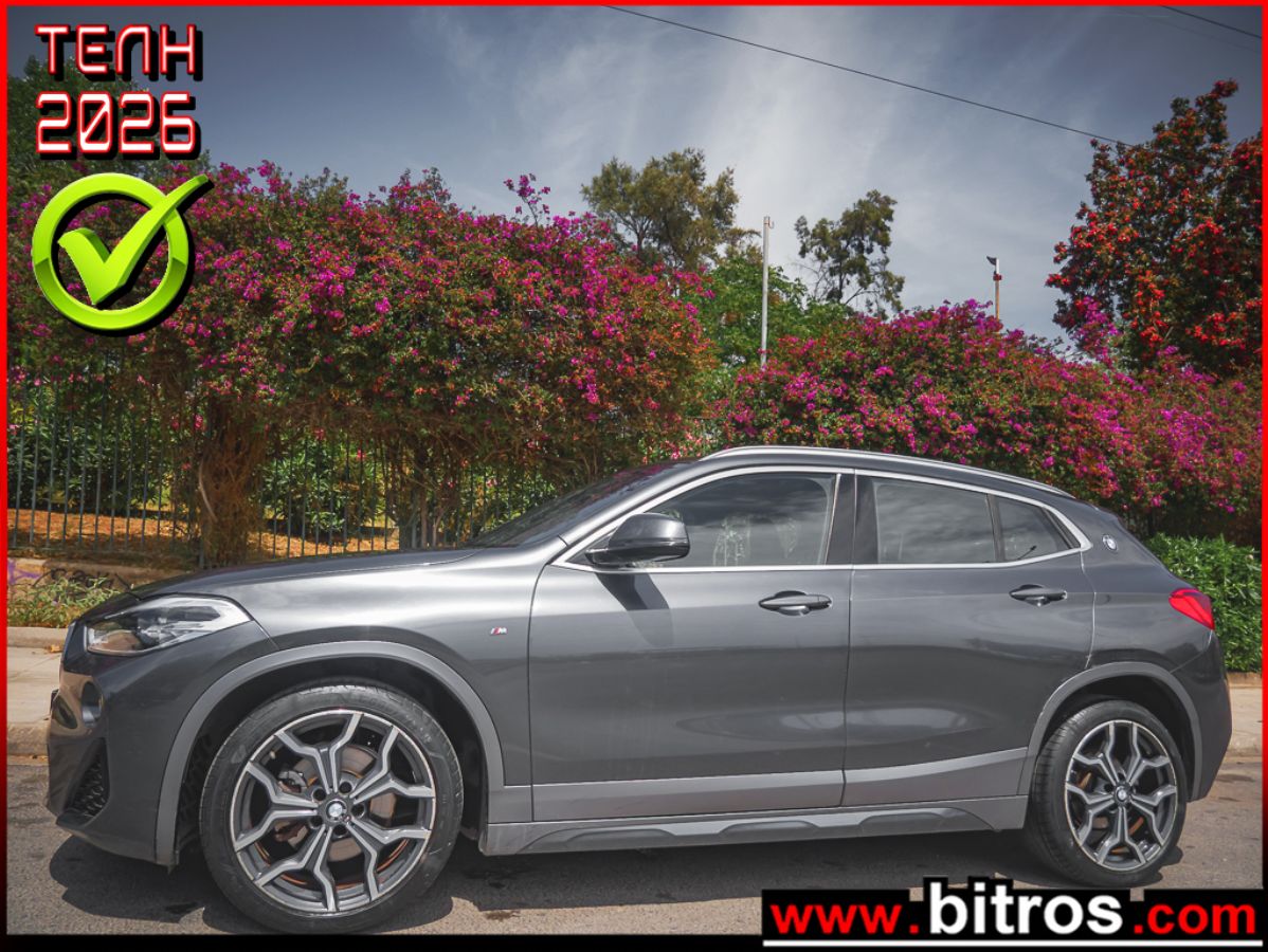 BMW X2 2020