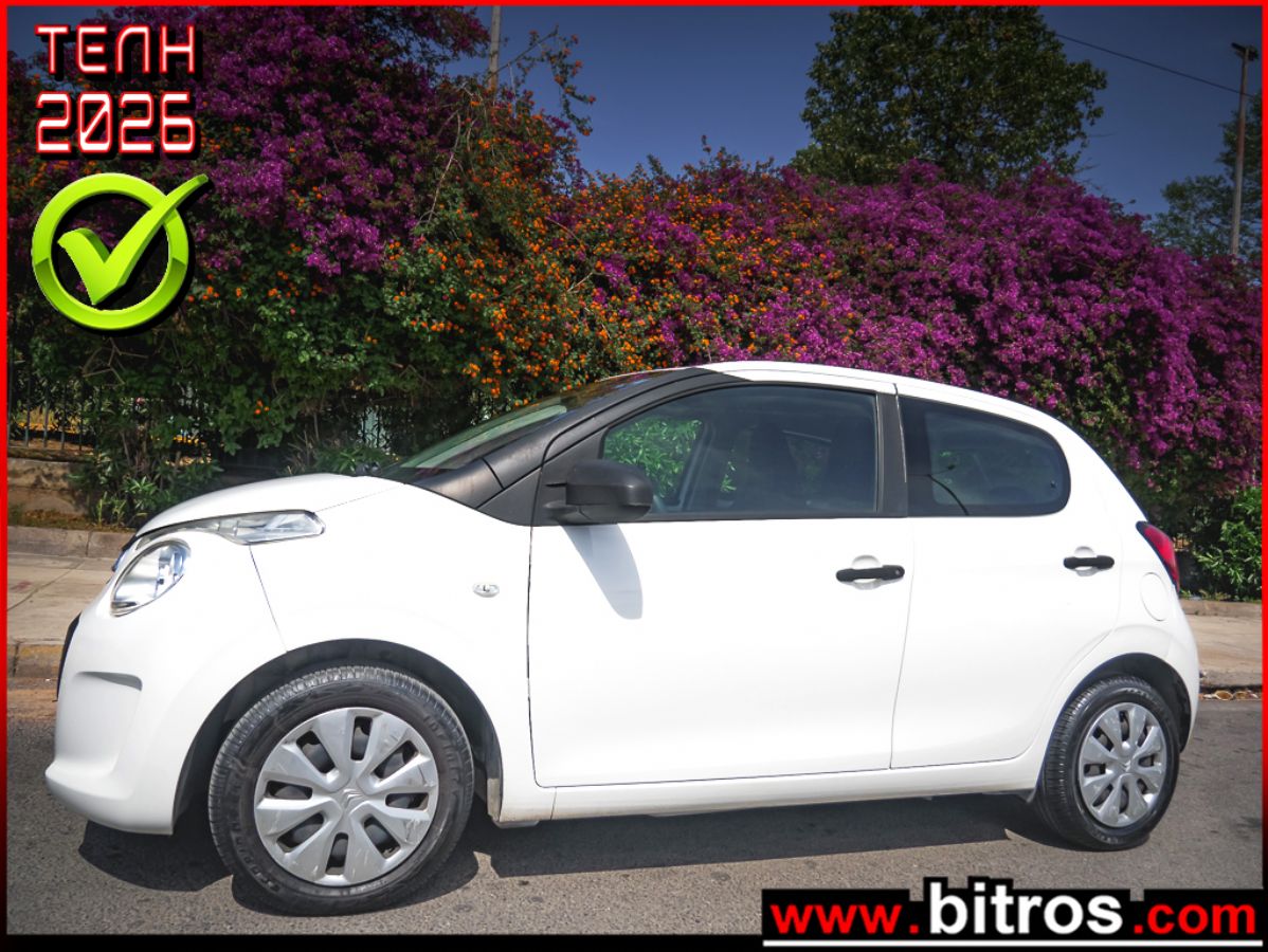 CITROEN C1 2020
