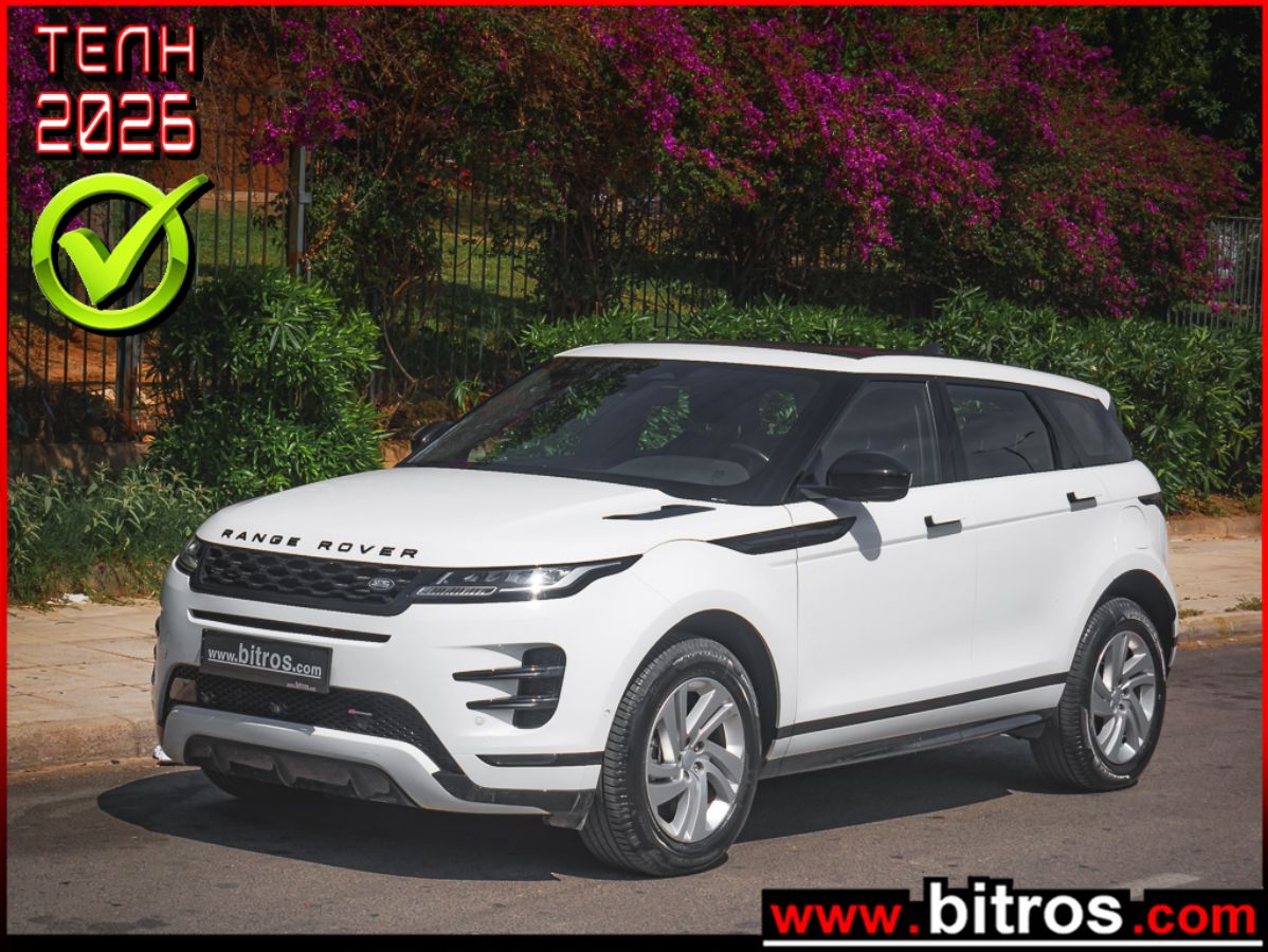 LAND ROVER RANGE ROVER  EVOQUE 2021