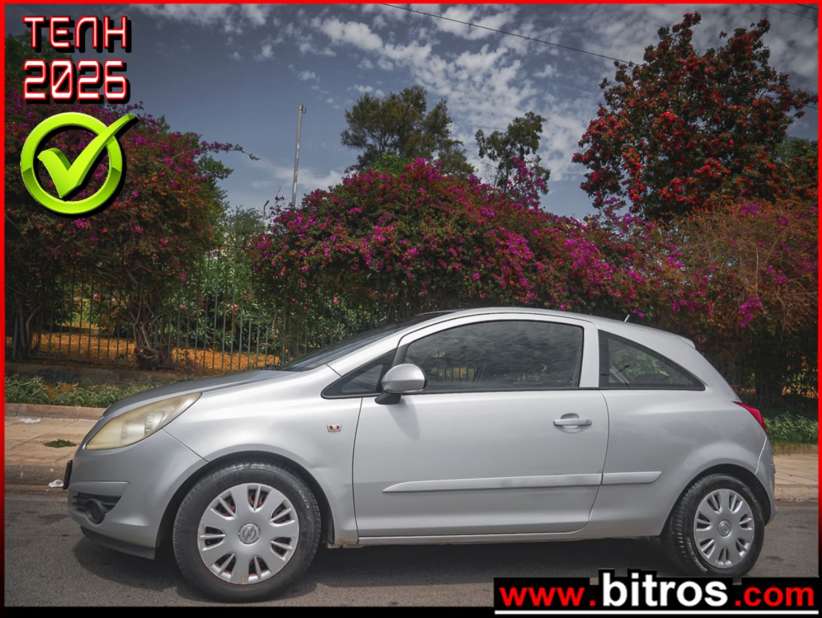 OPEL CORSA 2007