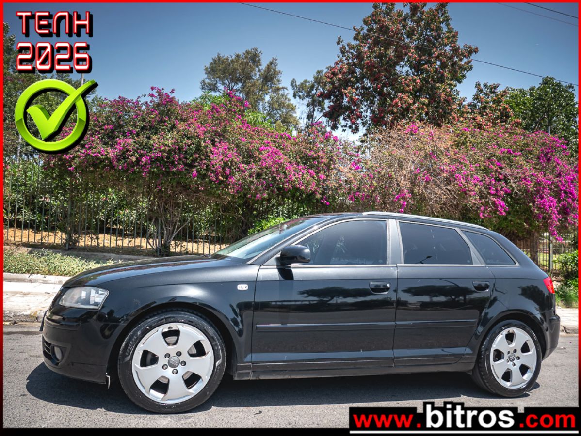 AUDI A3 2014
