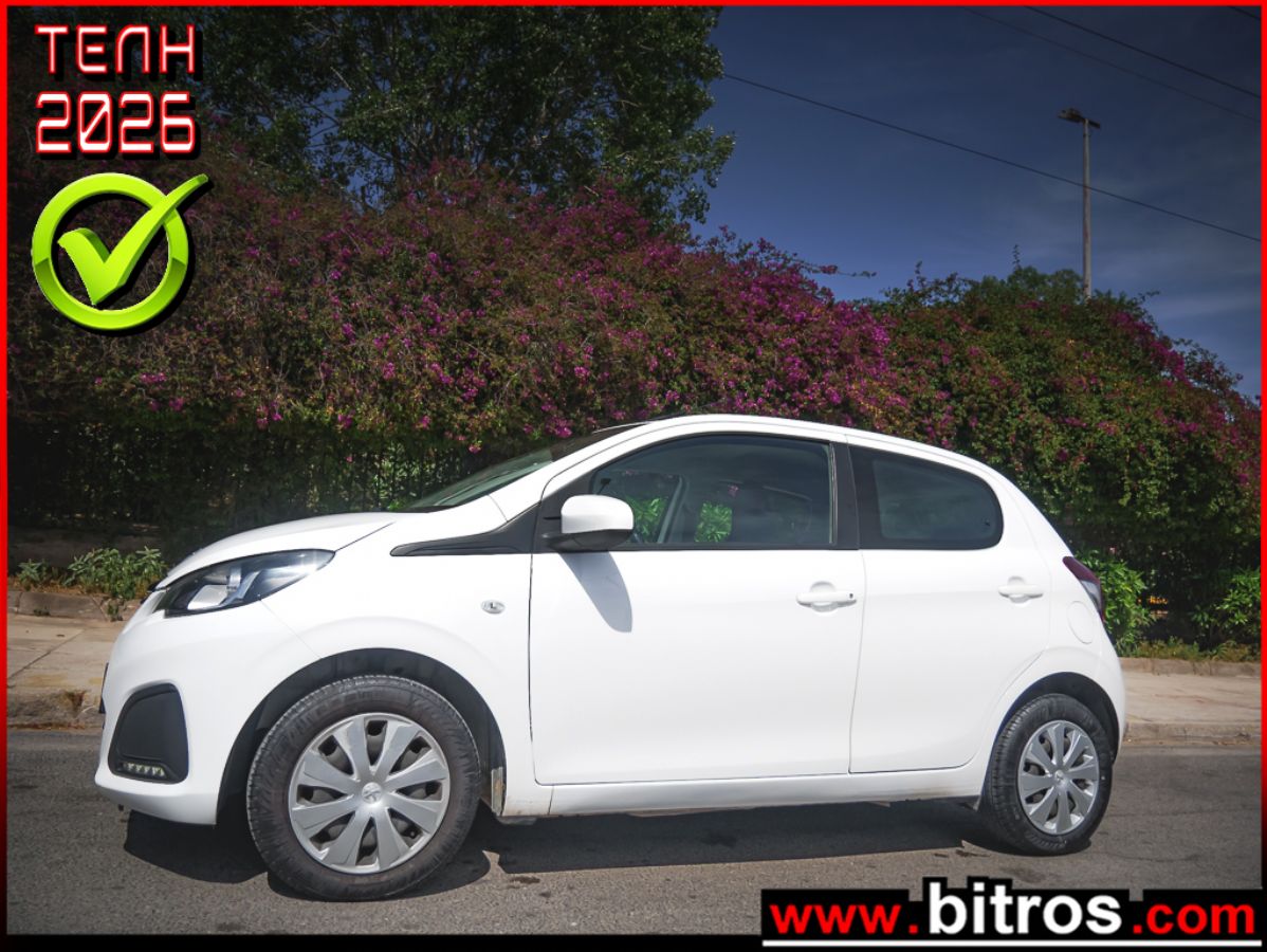 PEUGEOT 108 2021