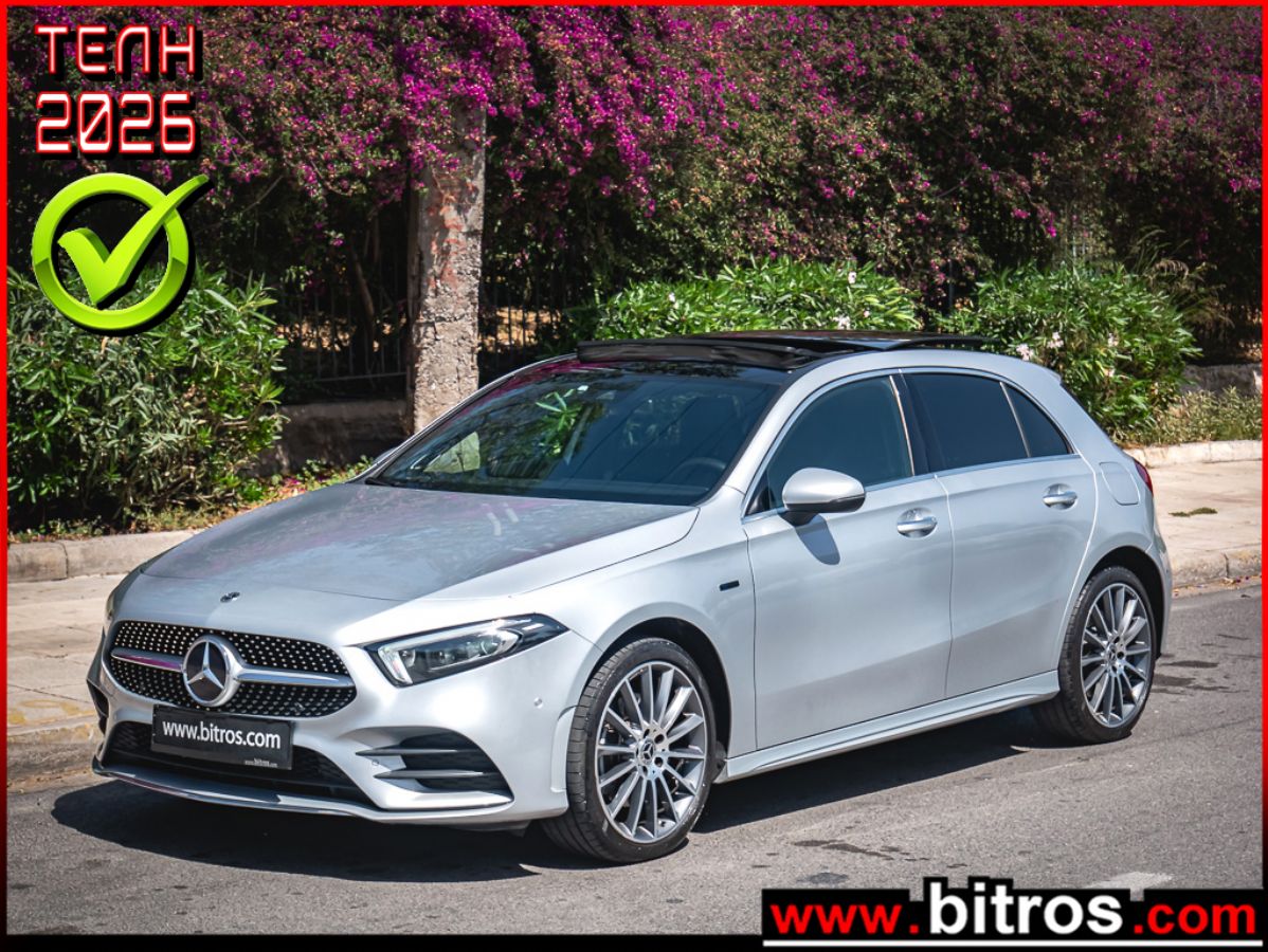 MERCEDES A 250 2021