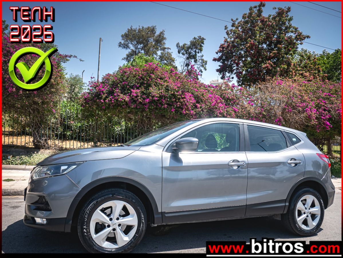 NISSAN QASHQAI 2018