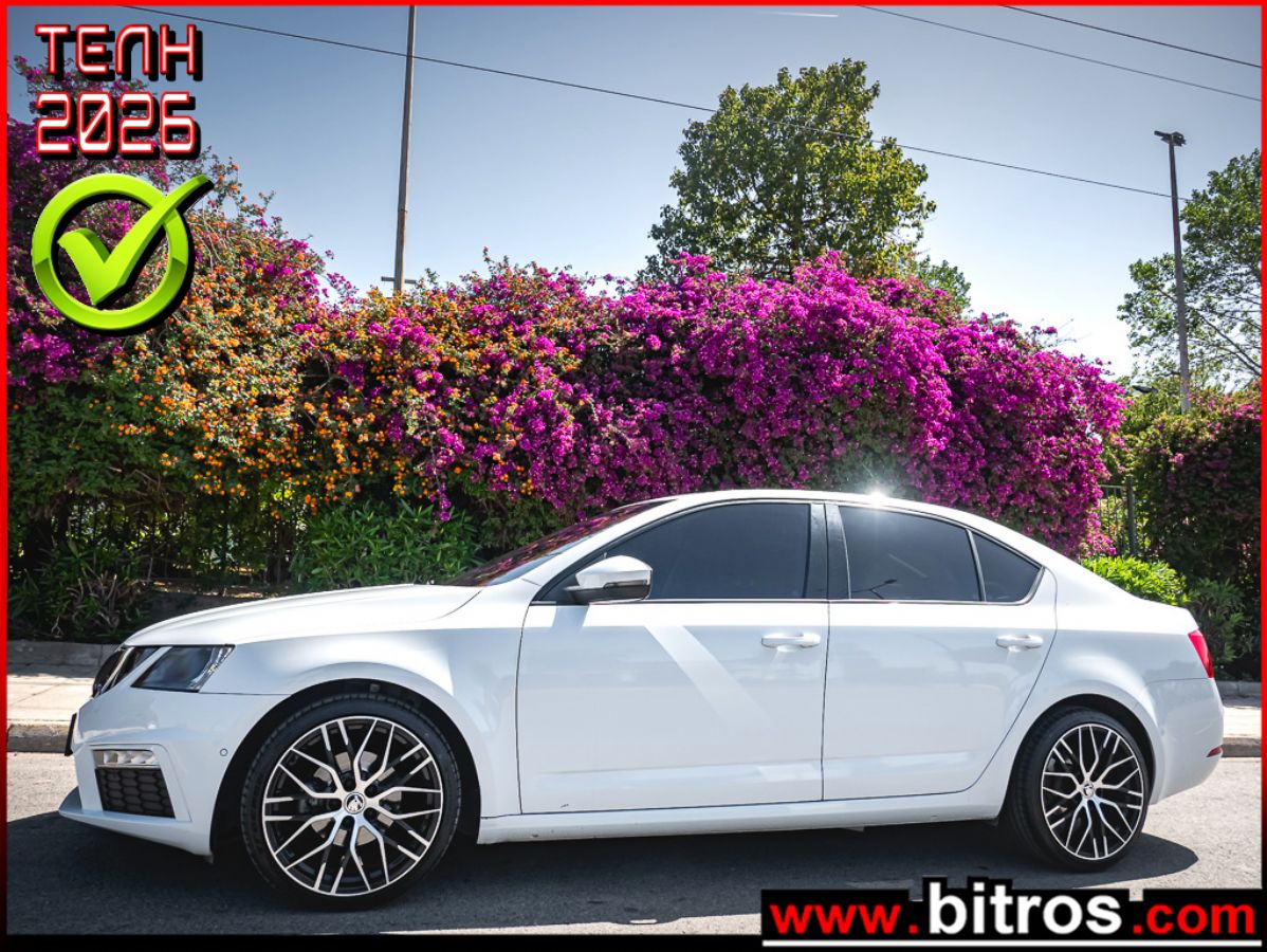 SKODA OCTAVIA 2018
