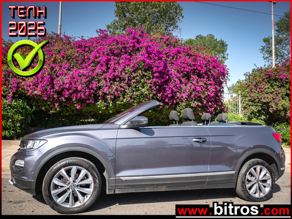 VW T-Roc 2021