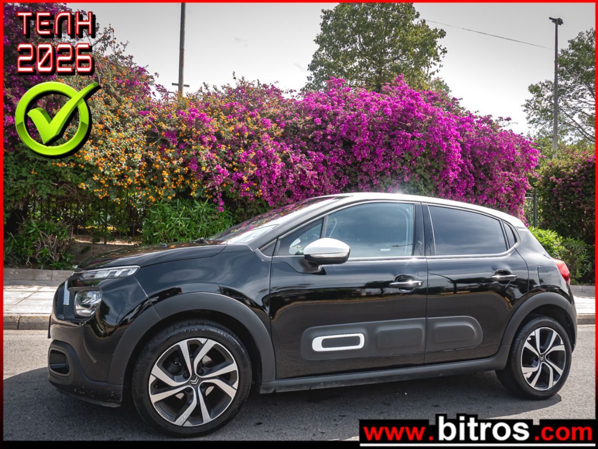 CITROEN C3 2023