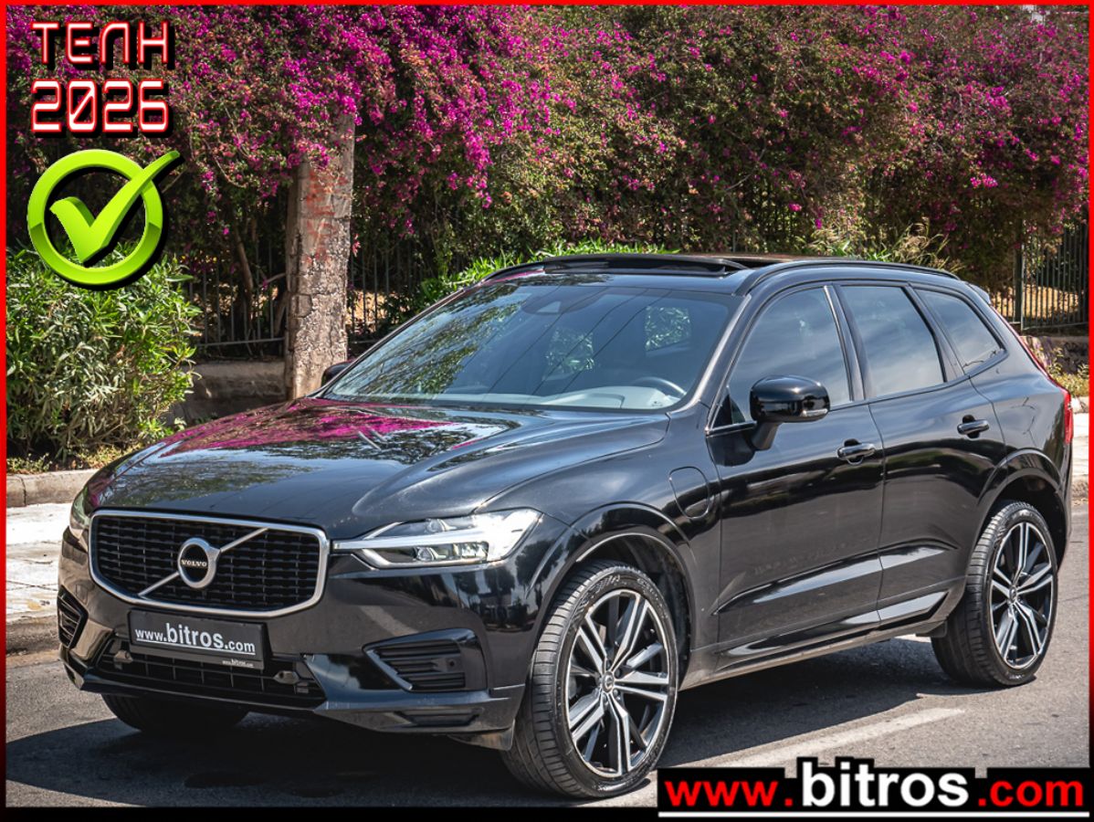 VOLVO XC 60 2021