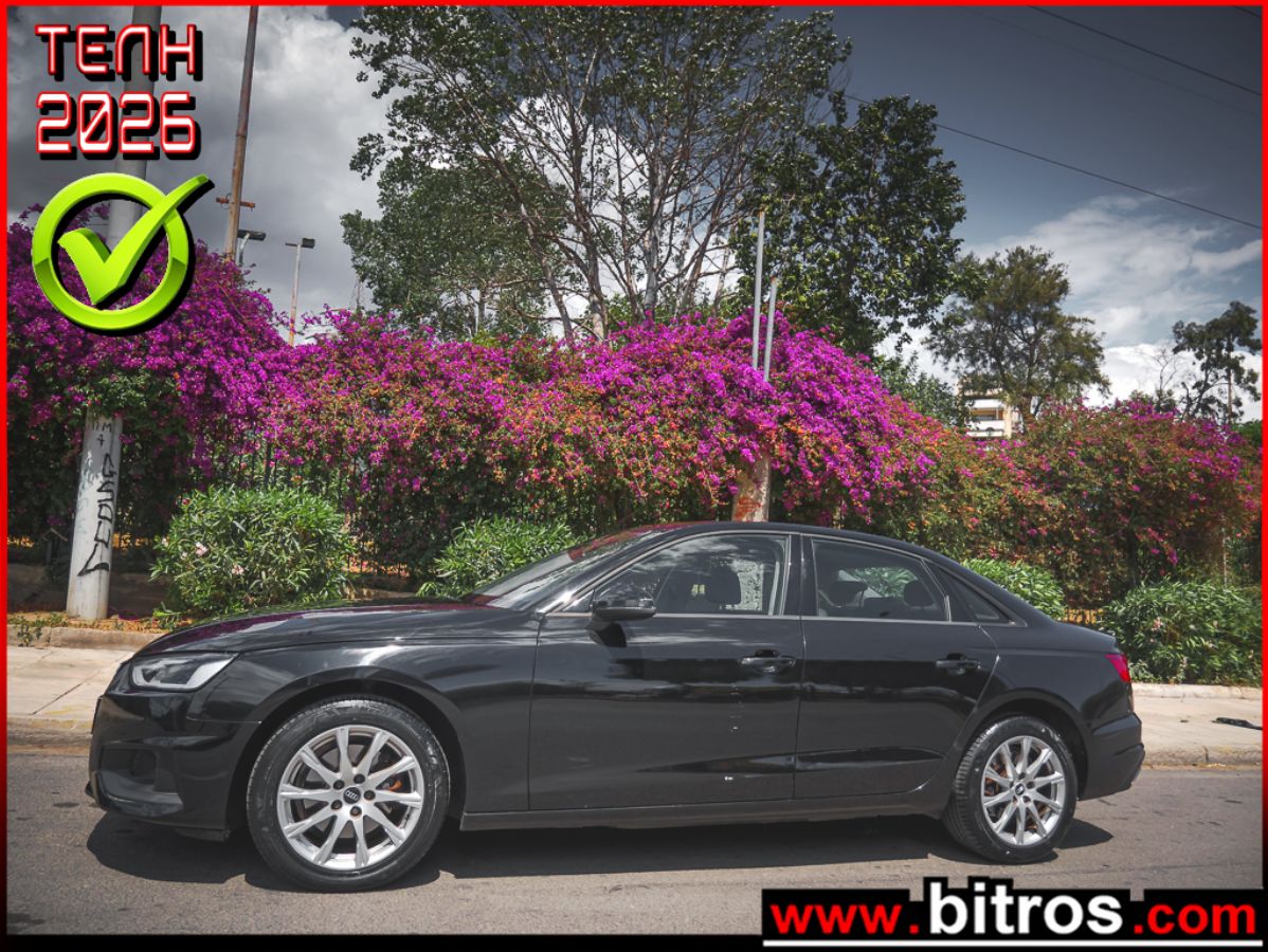 AUDI A4 2021