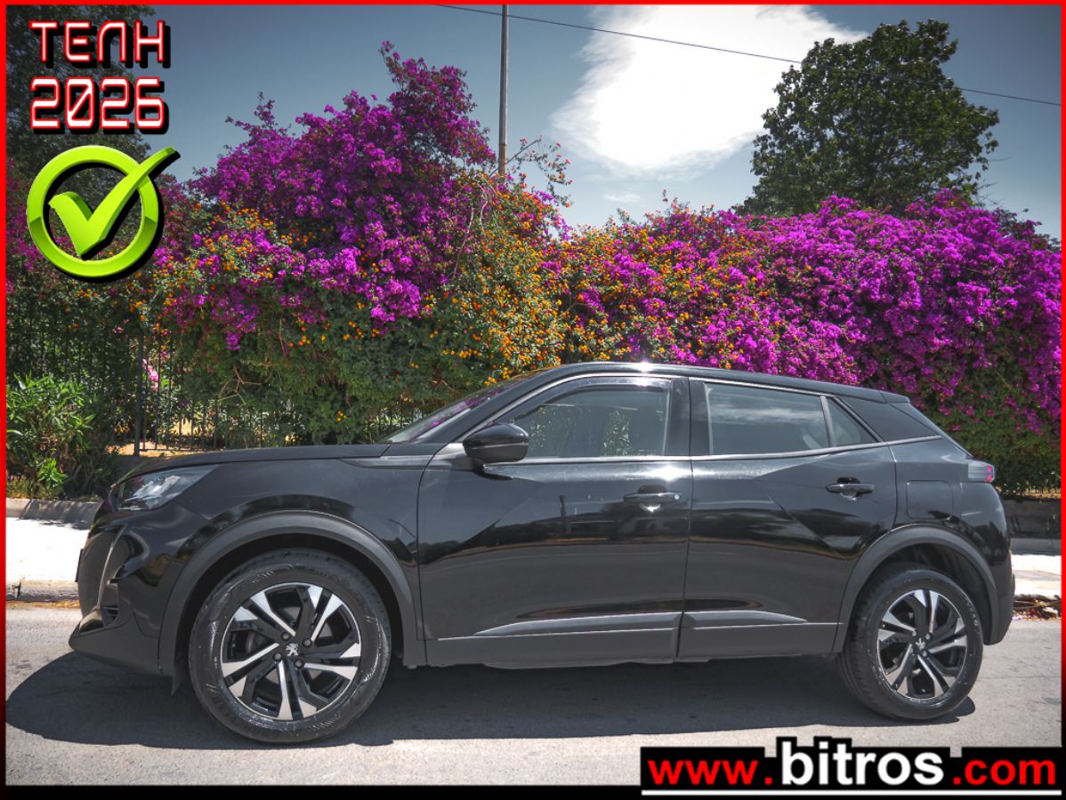 PEUGEOT 2008 2022