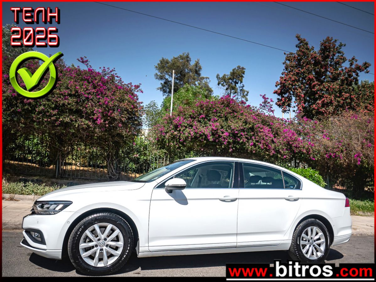 VW PASSAT 2020