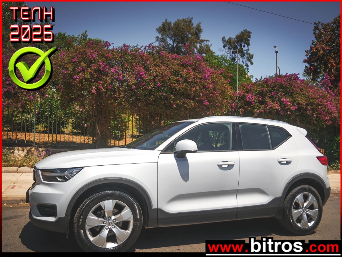 VOLVO XC 40 2020