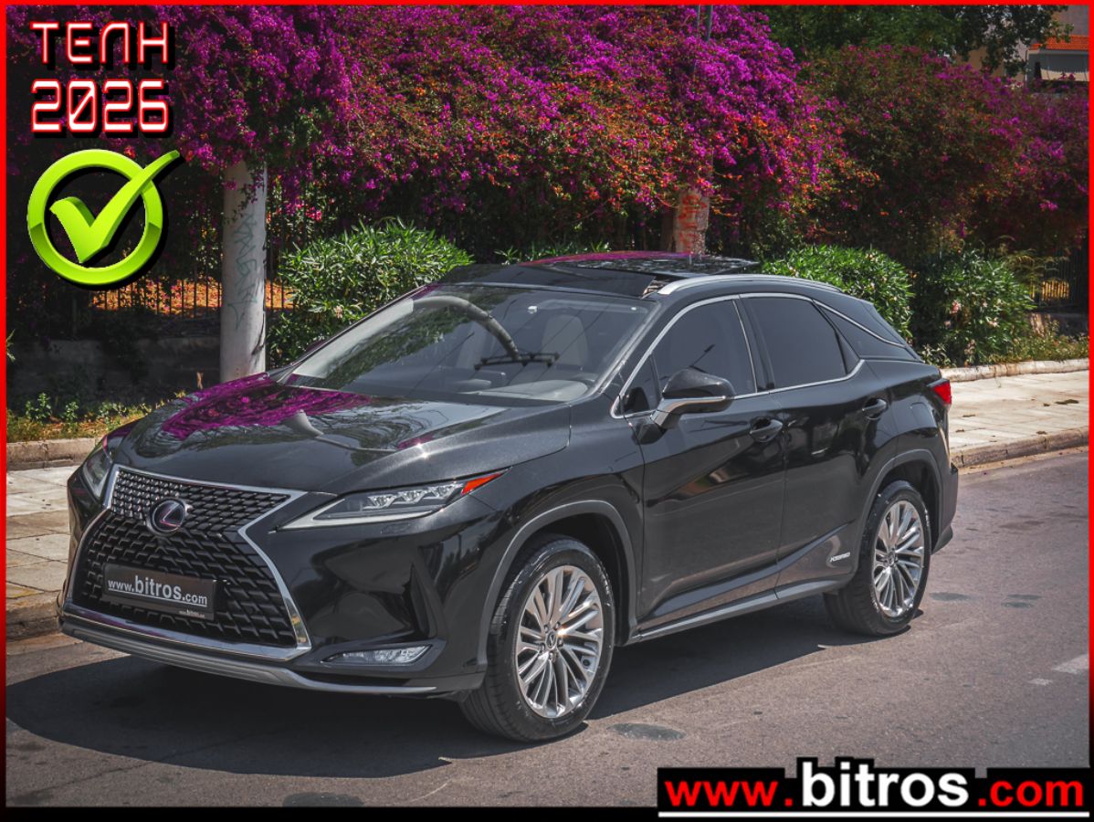 LEXUS RX 450 2020