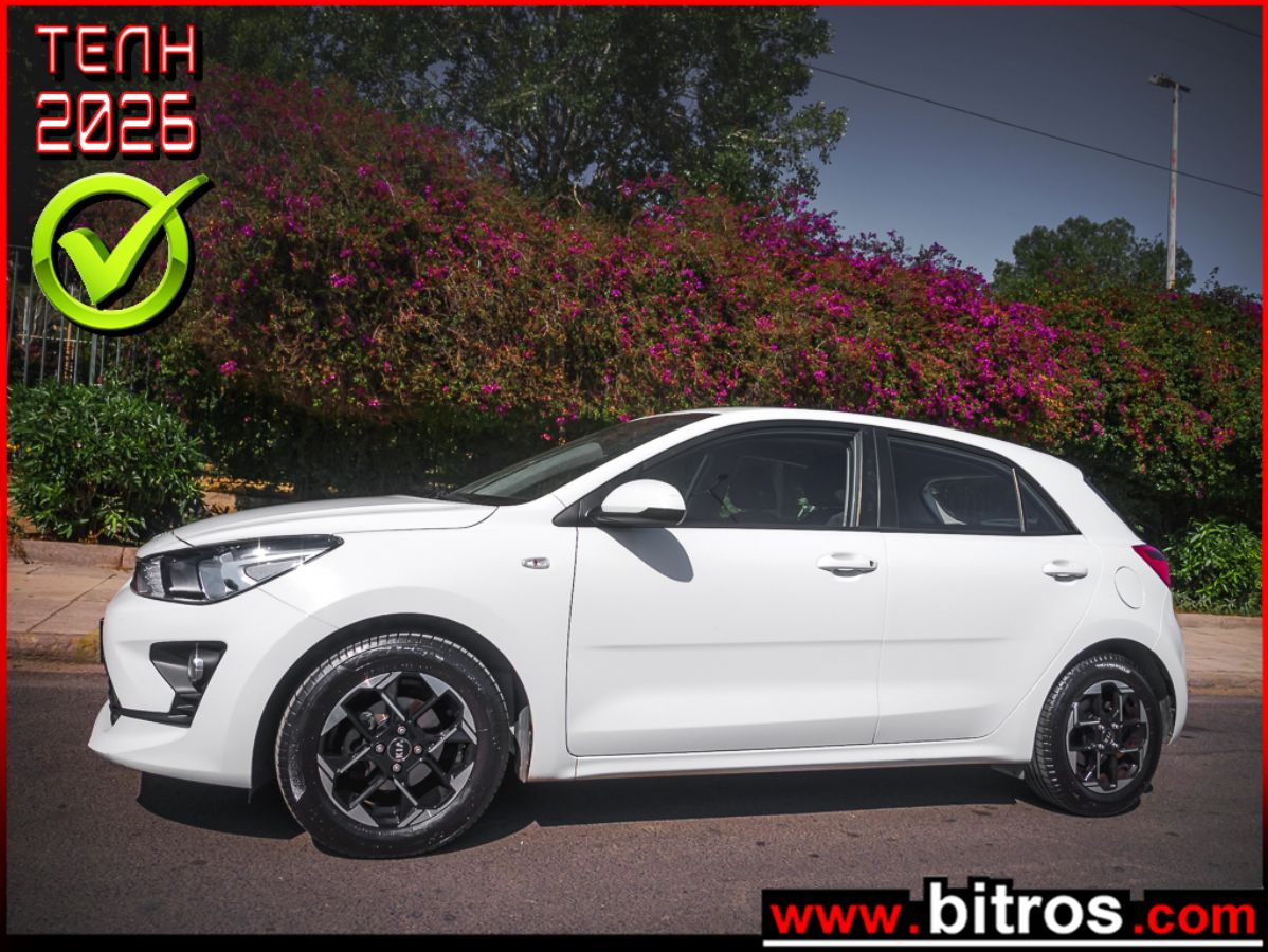 KIA RIO 2022