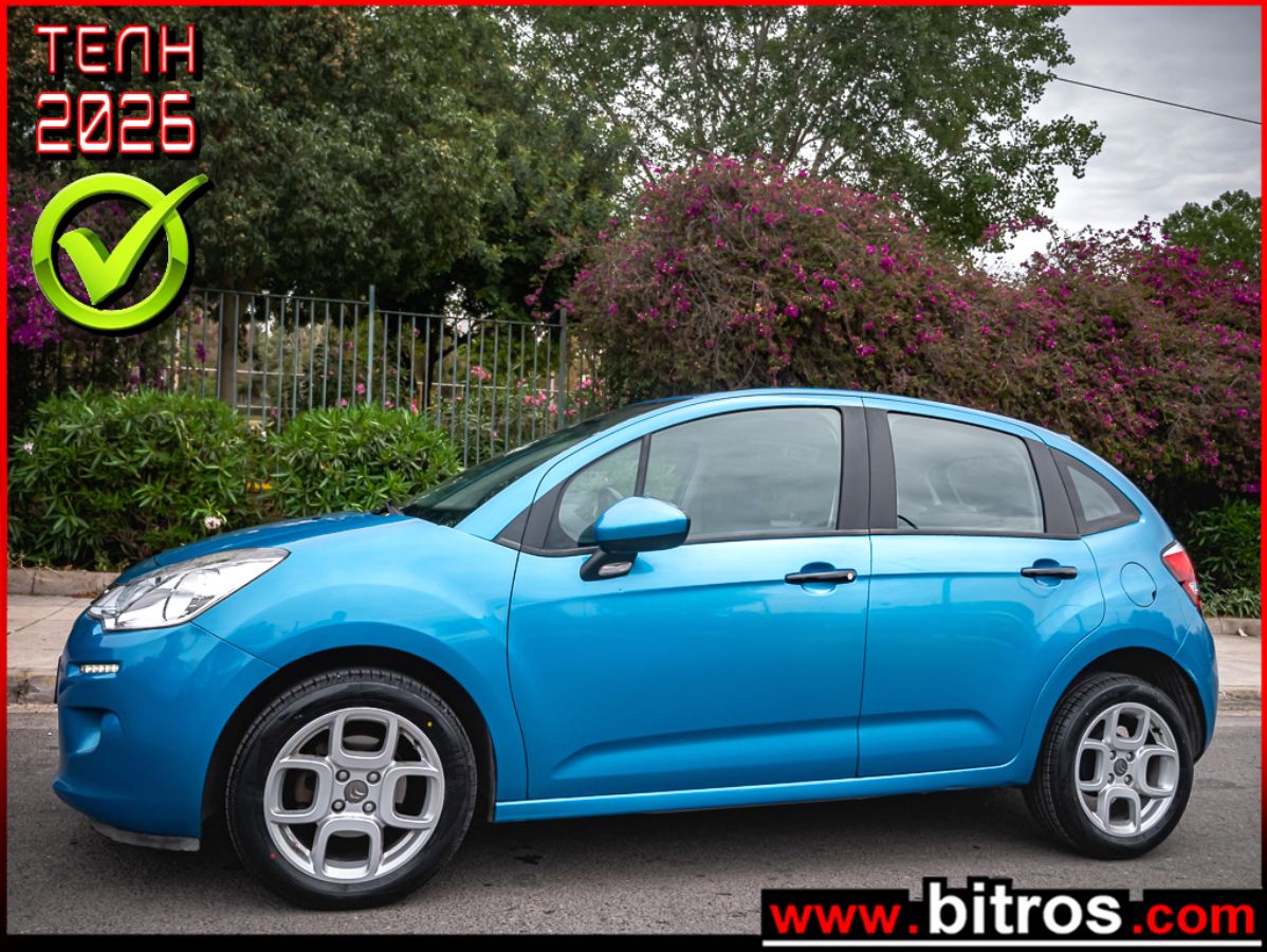 CITROEN C3 2017